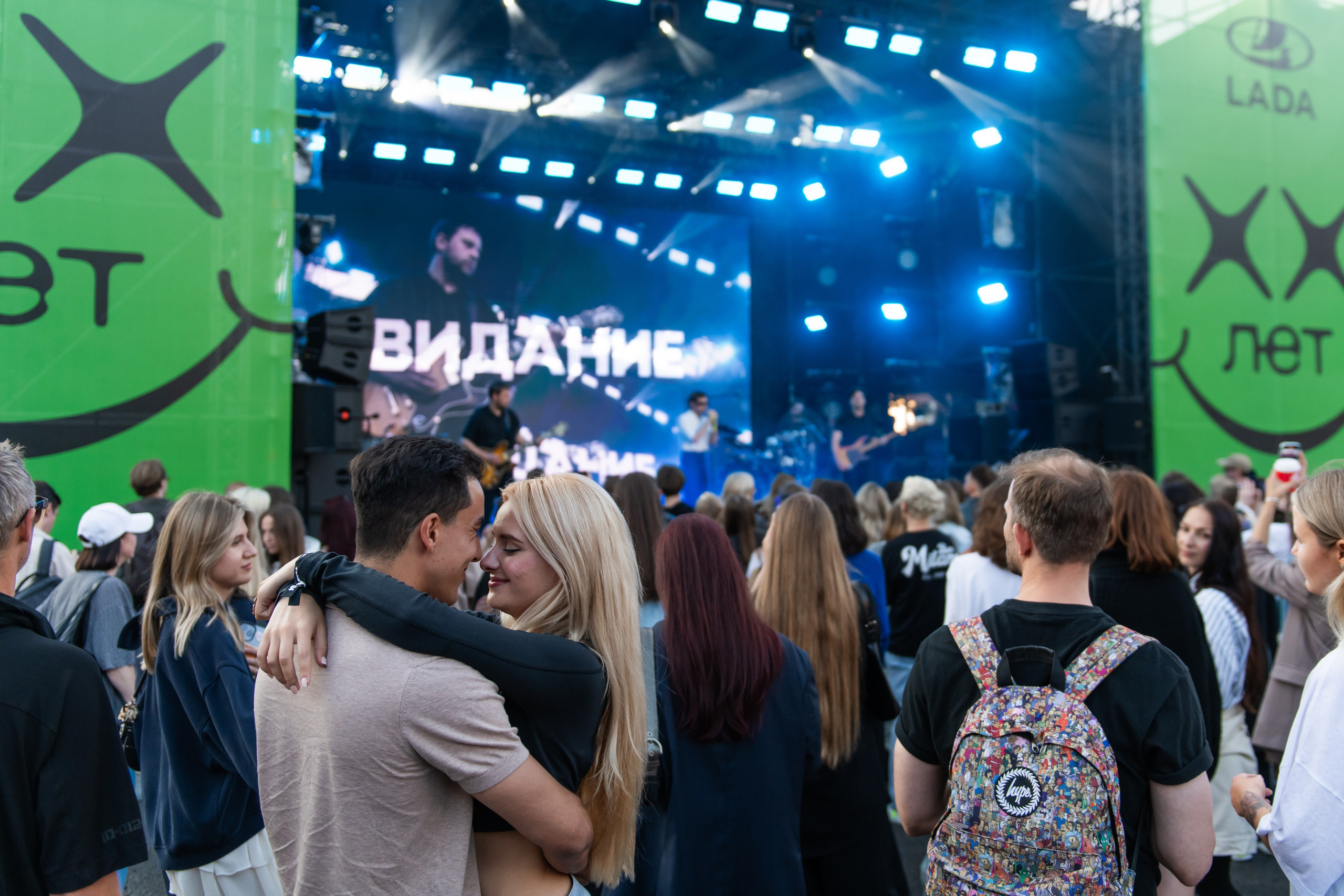 Пикник «Афиши». ДИНА МИХНЕВА спортивный фотограф Москва