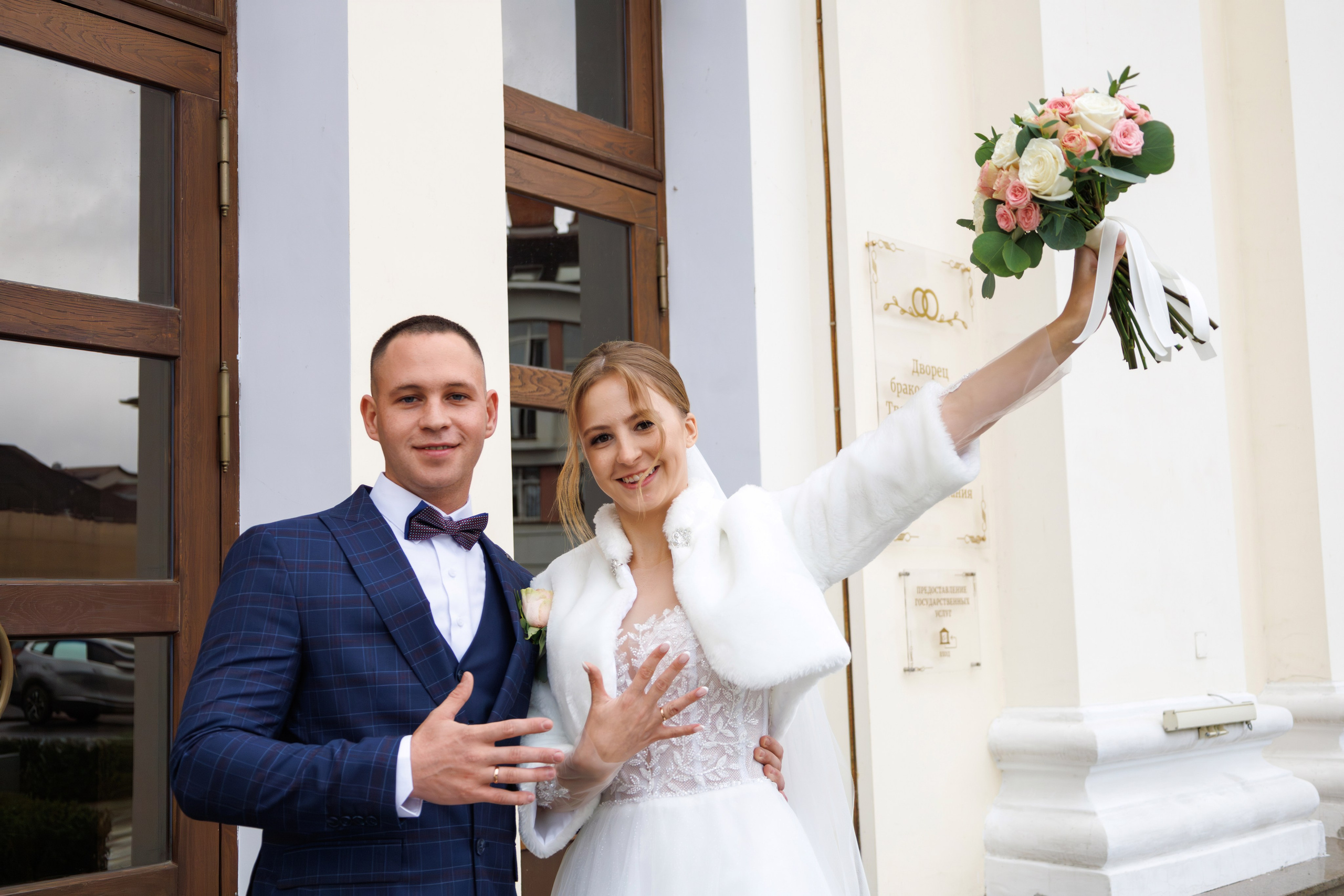 Вера&Никита. Фотограф Надежда Гольцева