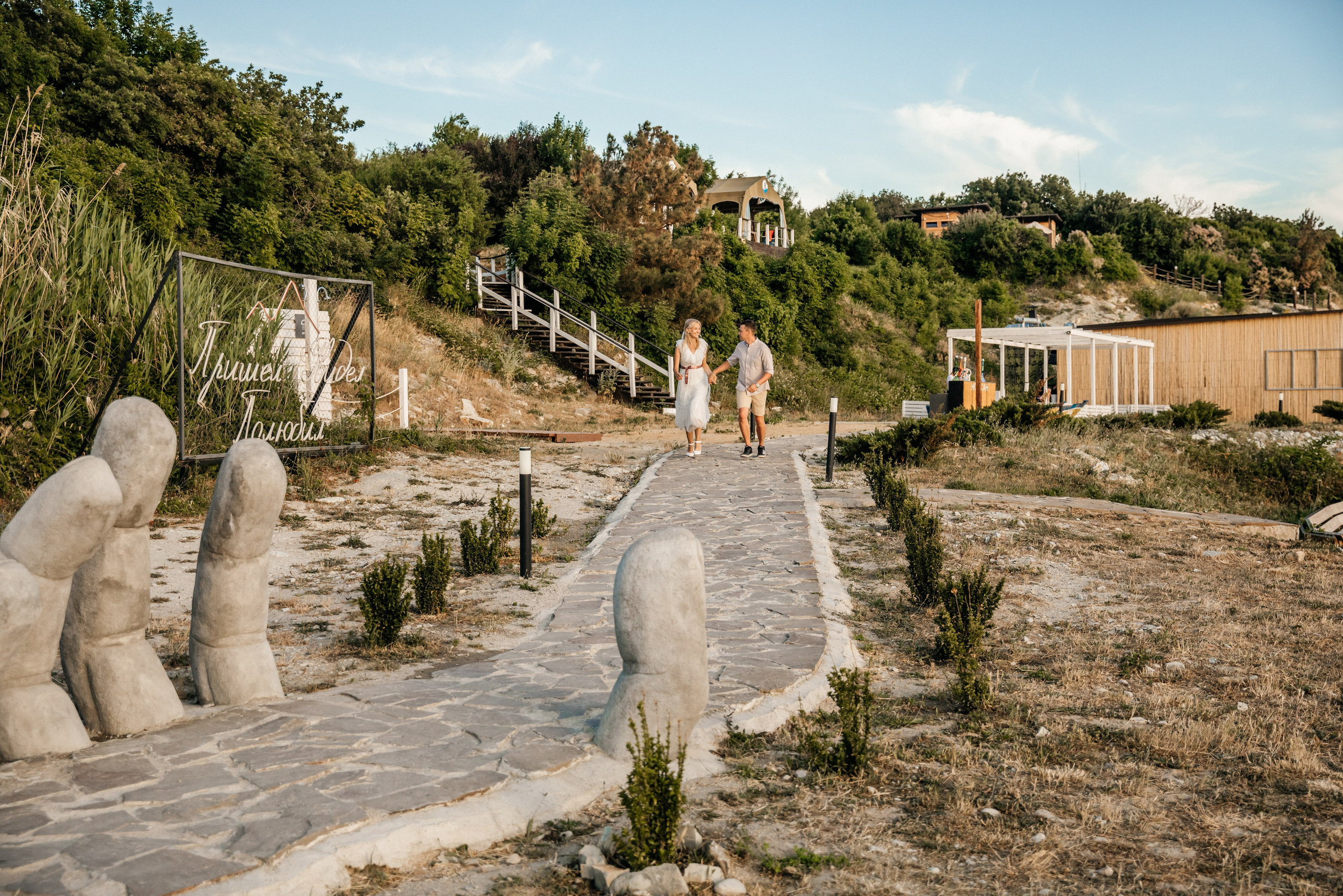 Денис и Юля. Свадебный фотограф в Краснодаре и крае Анна Романова