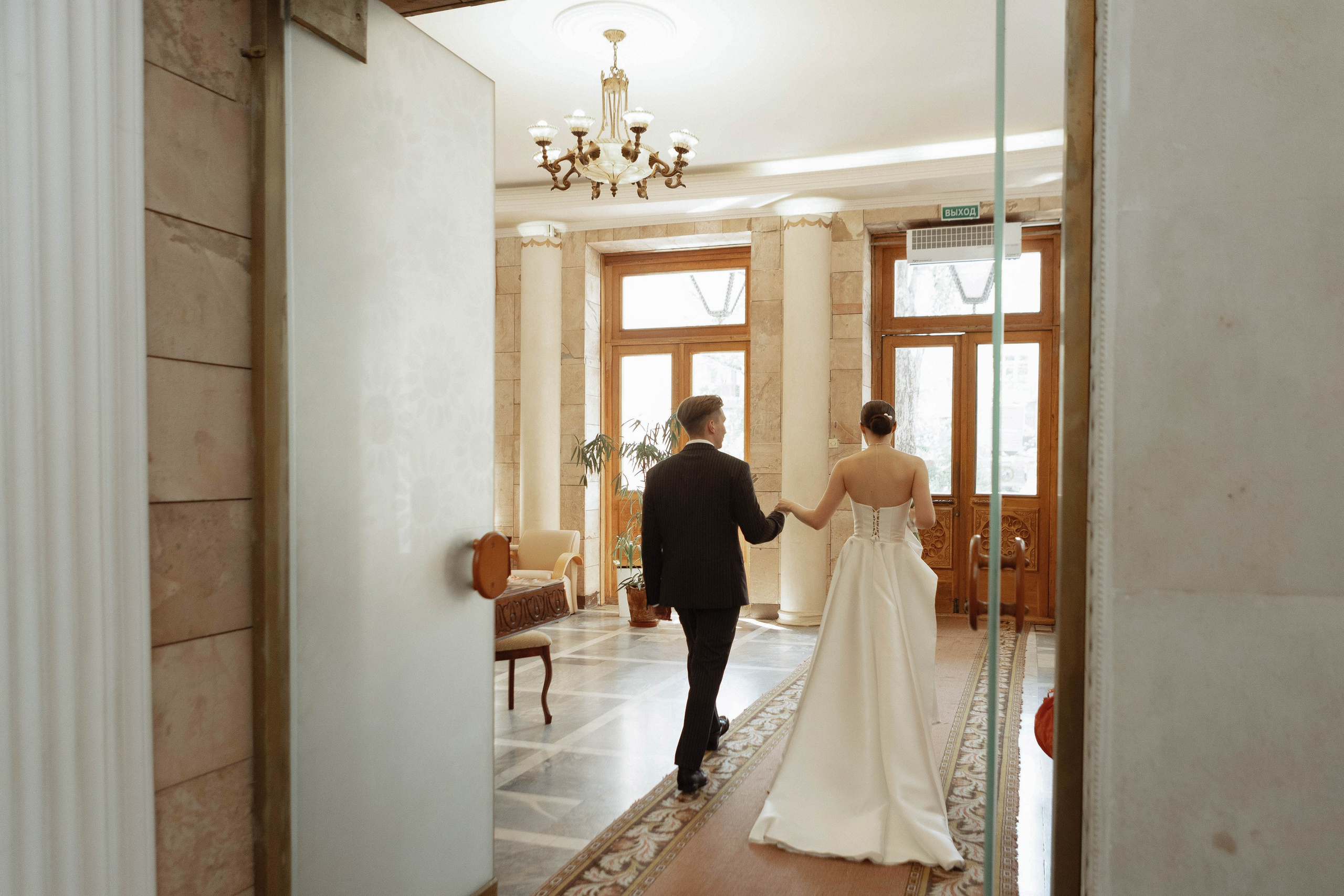 Арина&Даниил. Свадебный фотограф в Ростове-на-Дону Виктория Трунова