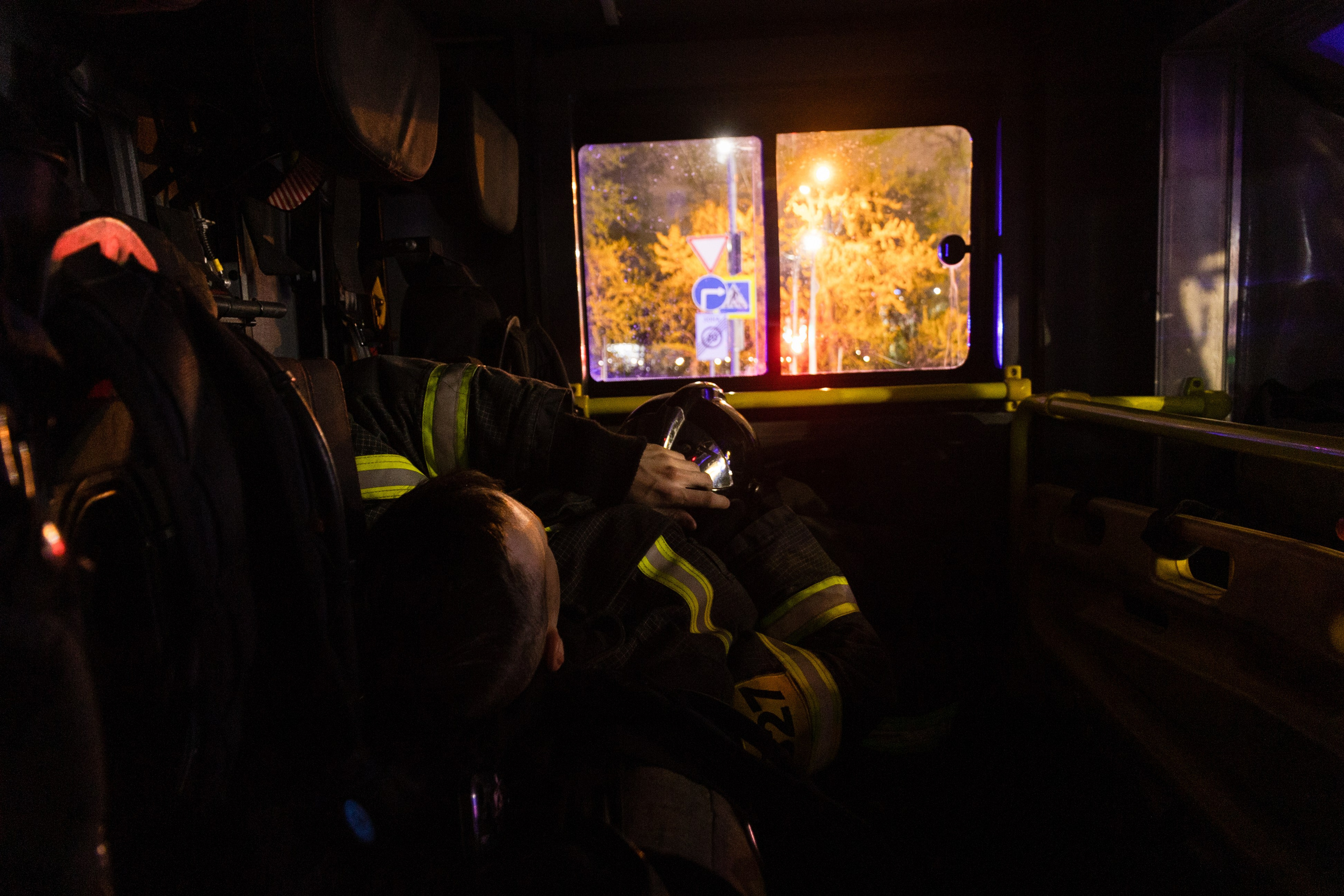 Часть. DASHA KALNINA