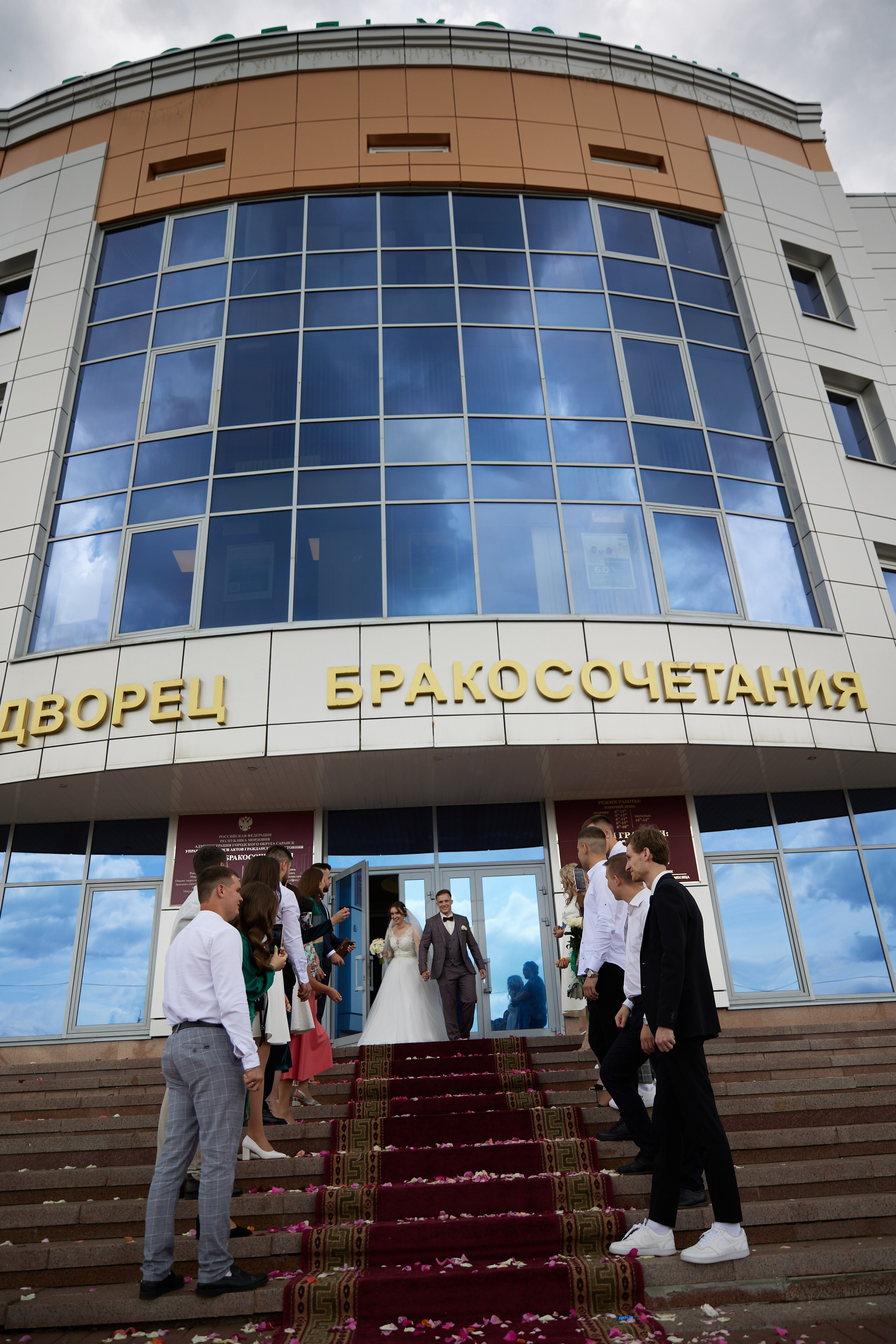 Дмитрий &Алена. Свадебный и семейный фотограф г. Саранск