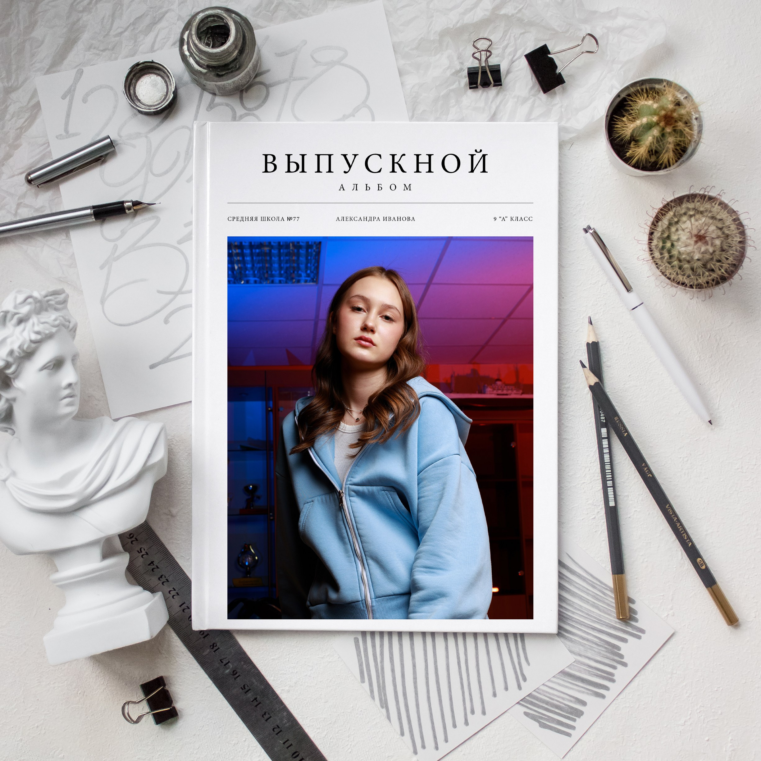 Выпускной альбом | Камчатка | Школьные фотосессии