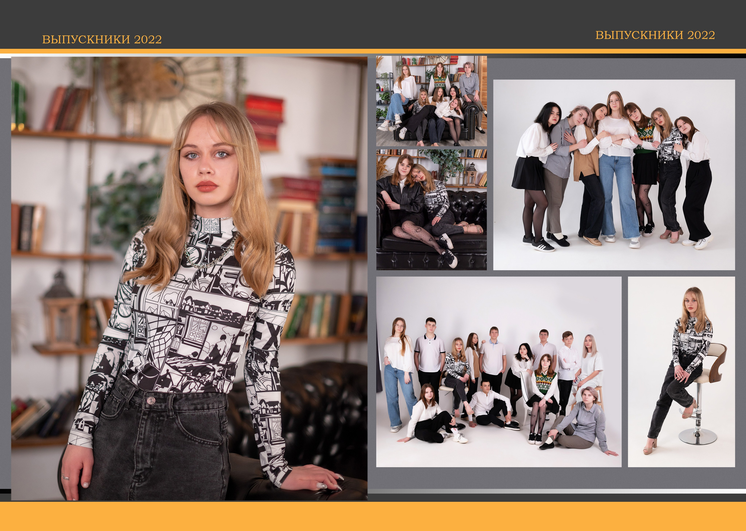 Услуги. Elena Akimova фотограф