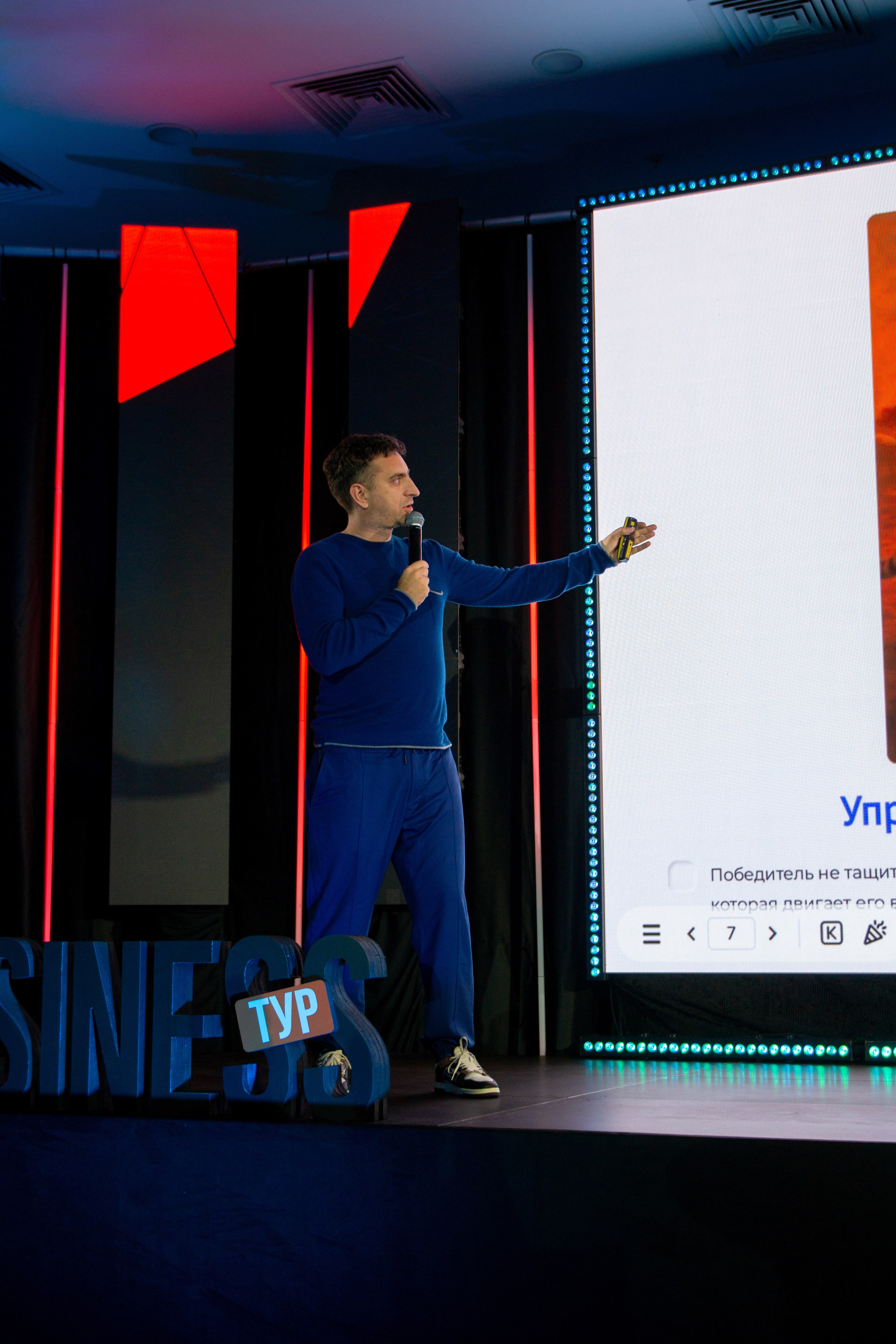 Тур Оскара Хартманна «Охота за единорогами». Дарья Терещук — репортажный фотограф в Минске