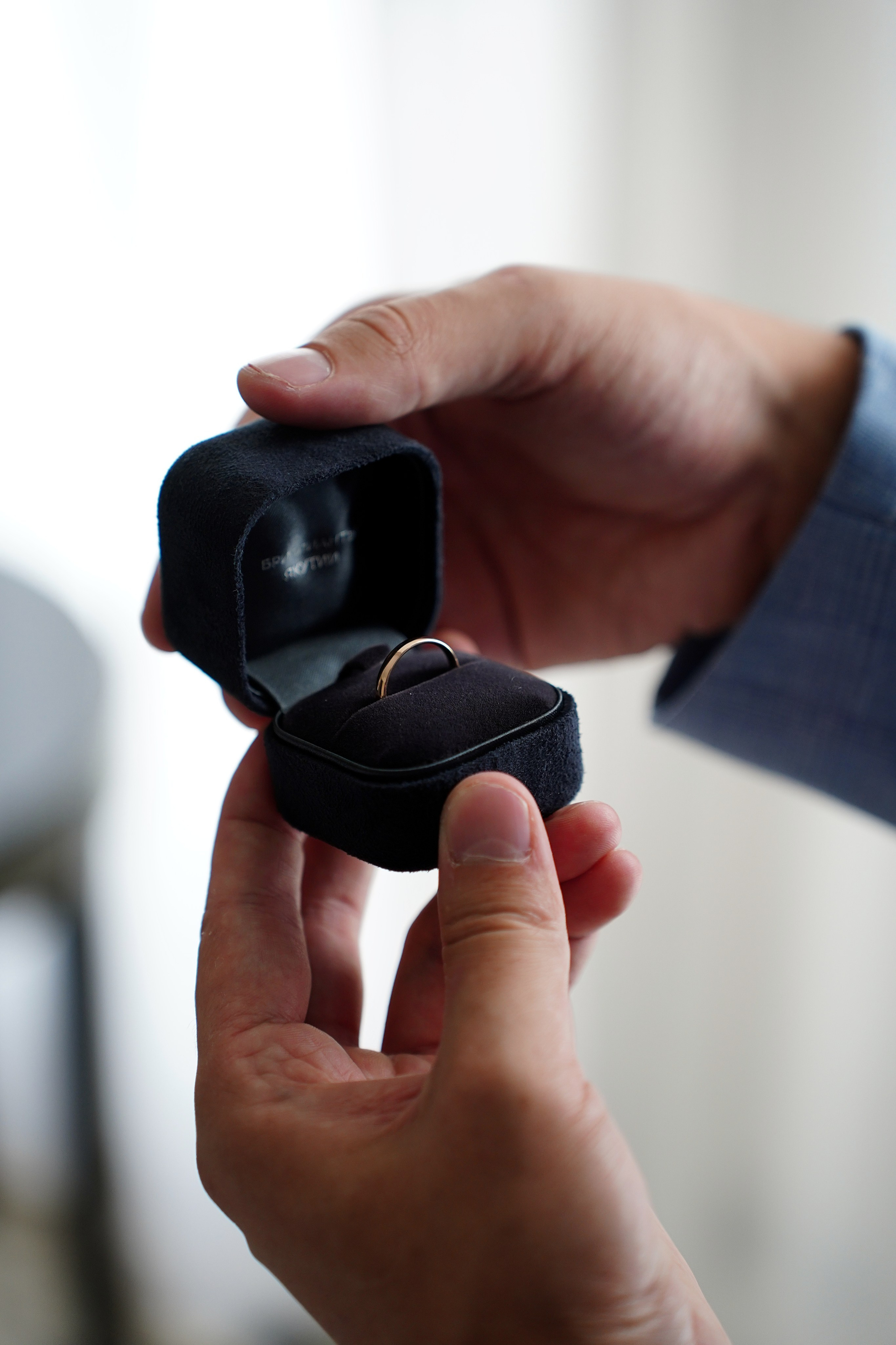 Айман и Тимур. Pupov.png