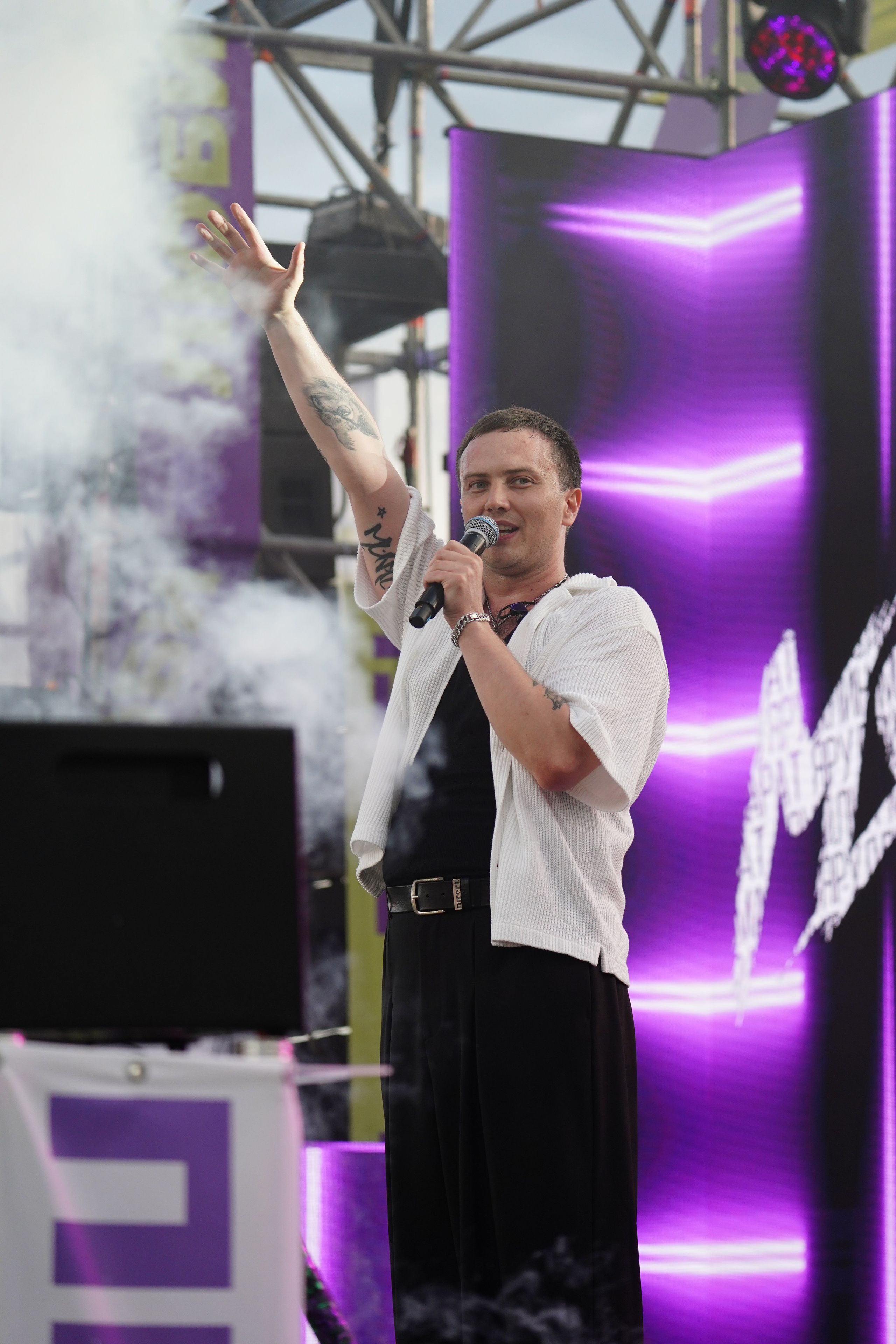 День Молодежи 2025. Pupov.png