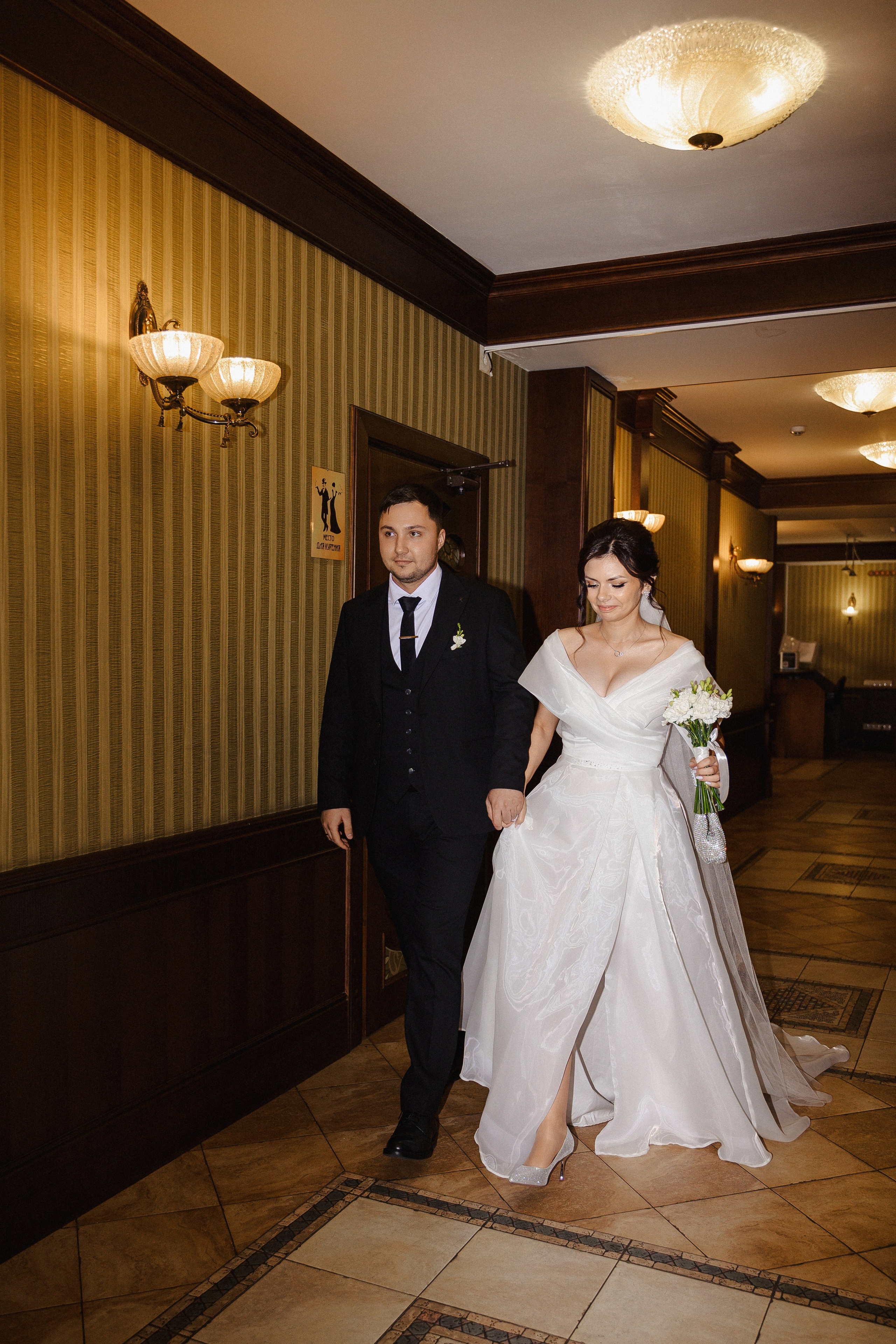 Евгений и Юлия, Минск. Свадебный и портретный фотограф в Минске Наташа Каракулова