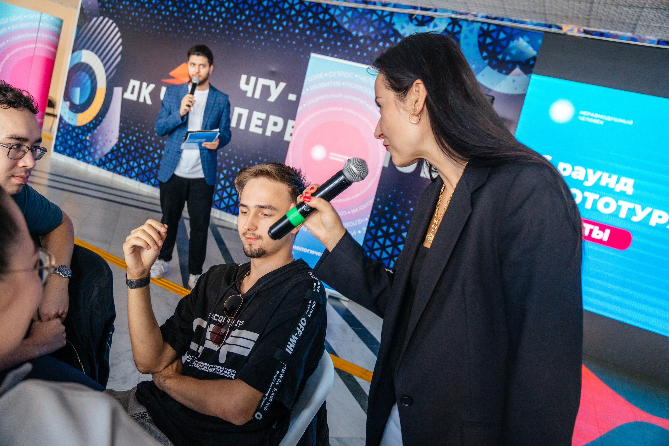 «Социологический квиз» ЧГУ Чебоксары. Pixel — студия корпоративного производства