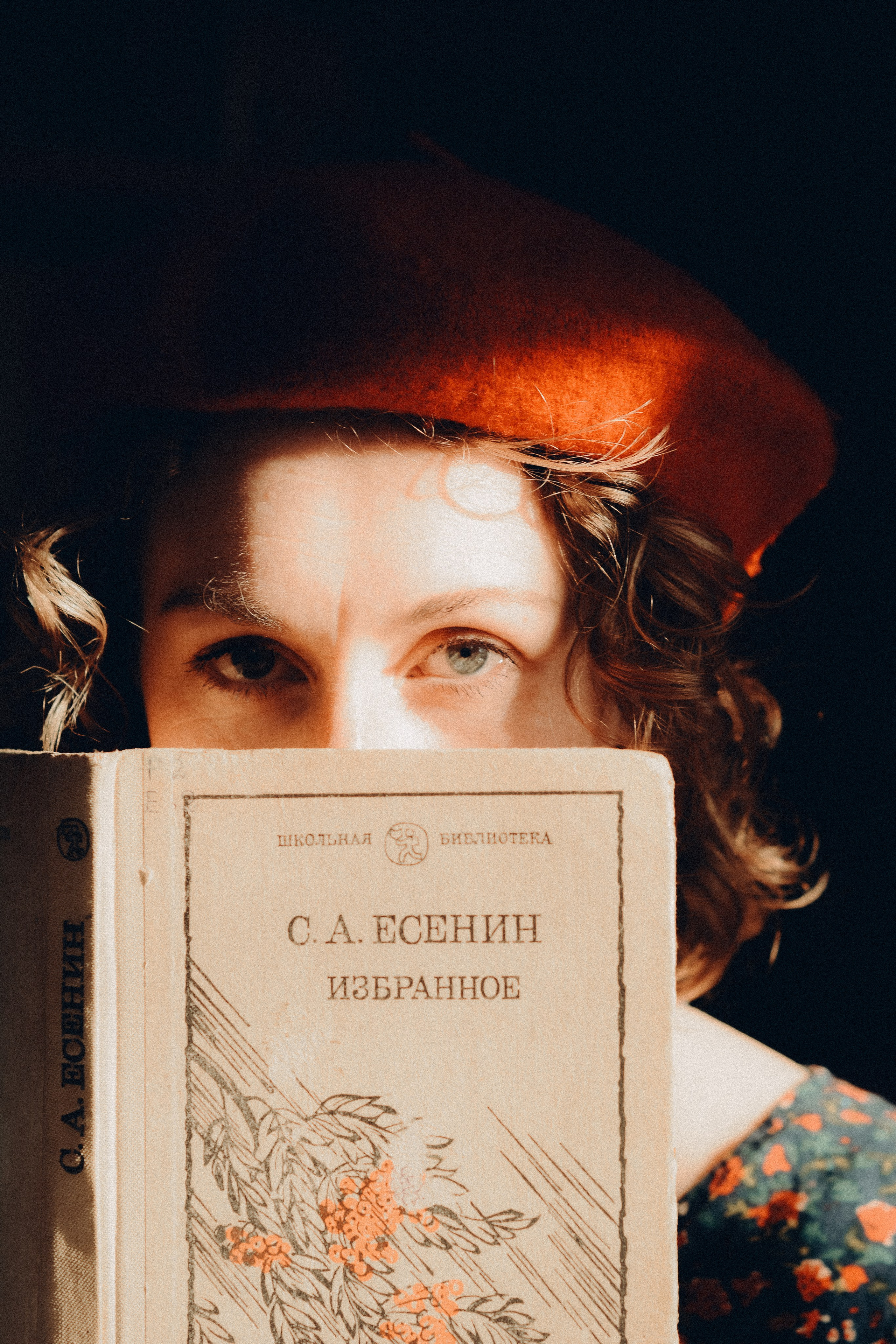 Индивидуальные. Фотограф в г. Светлогорск Ольга Трифонова