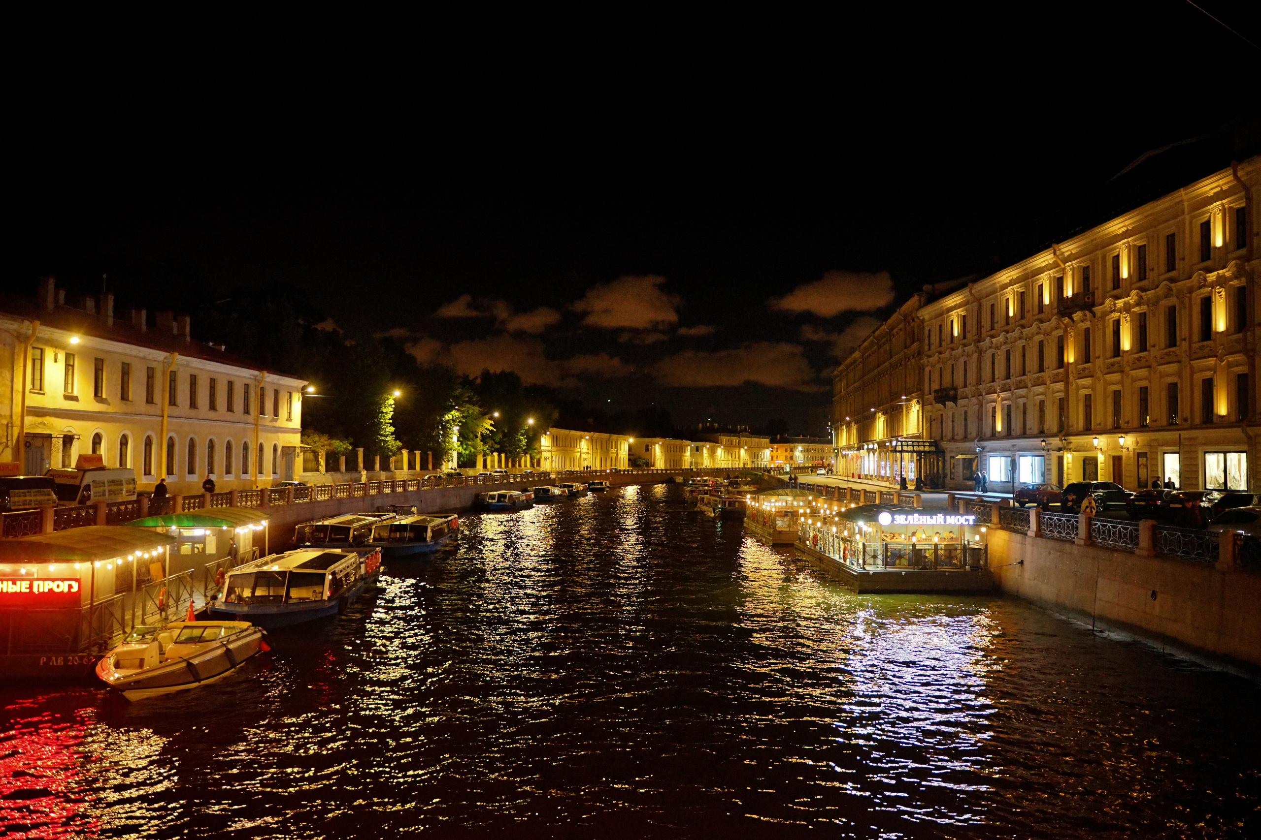 Альбом. Фотограф в Москве Андрей Vintir