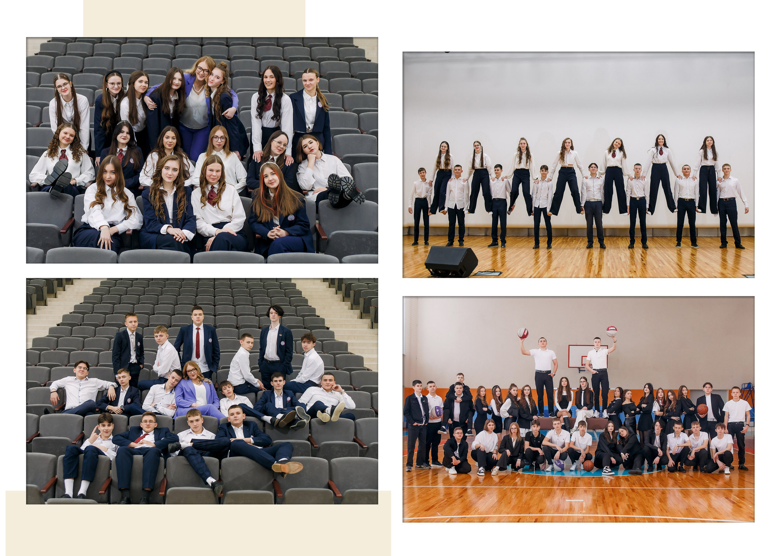 9-11 классы. Фотограф Саранск Екатерина Жукова