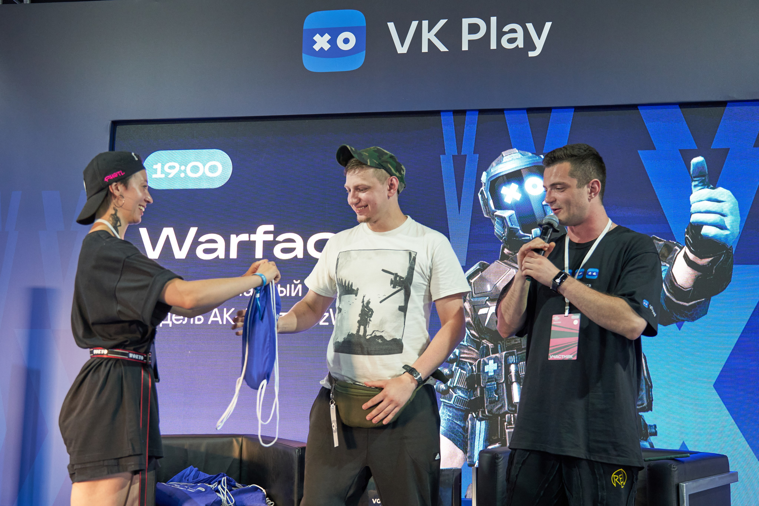 VK Fest. Фотограф Ринат Бархатов | Photographer Rinat Barkhatov