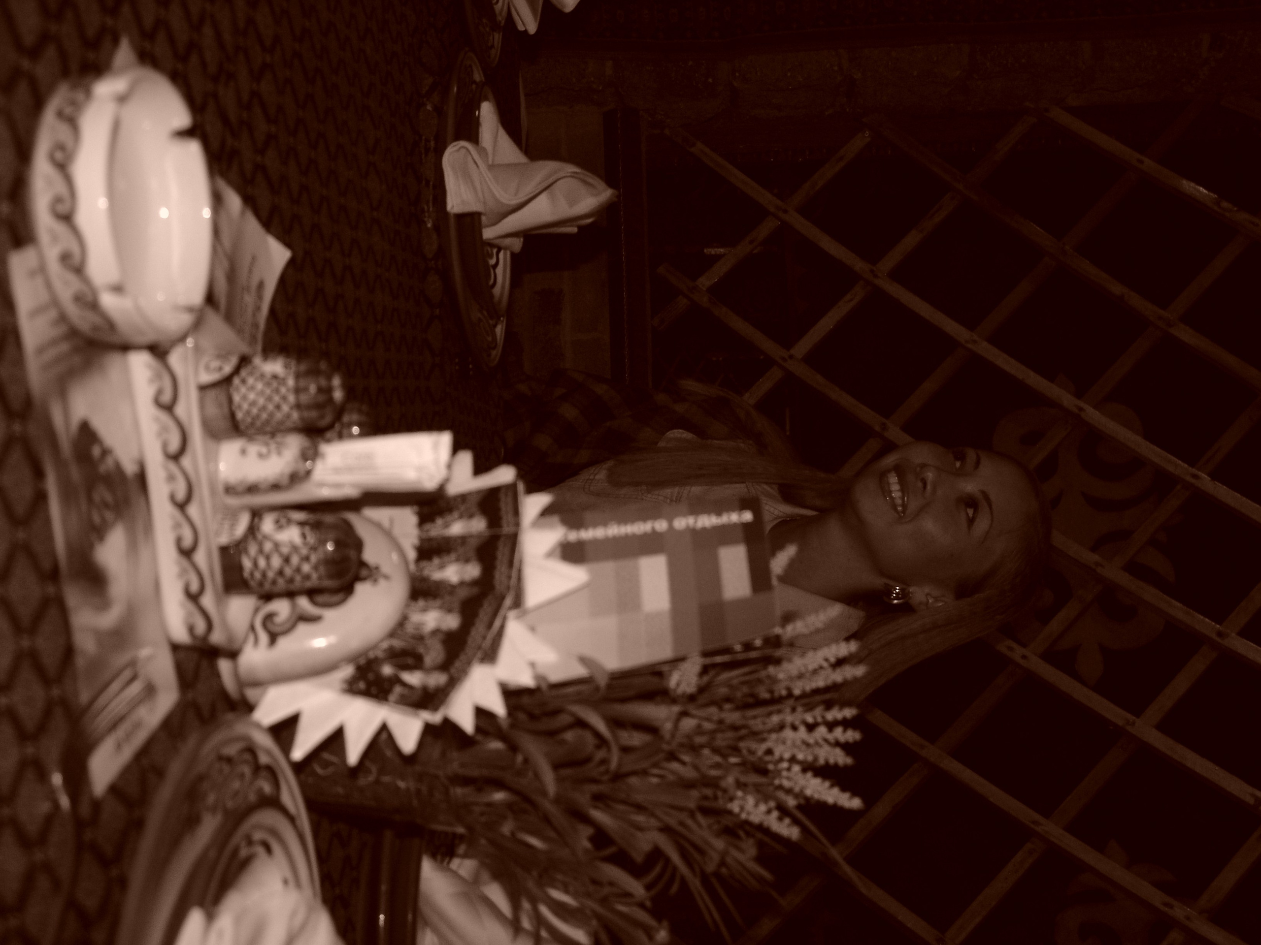 Ергали 11 08 2005. Заставка