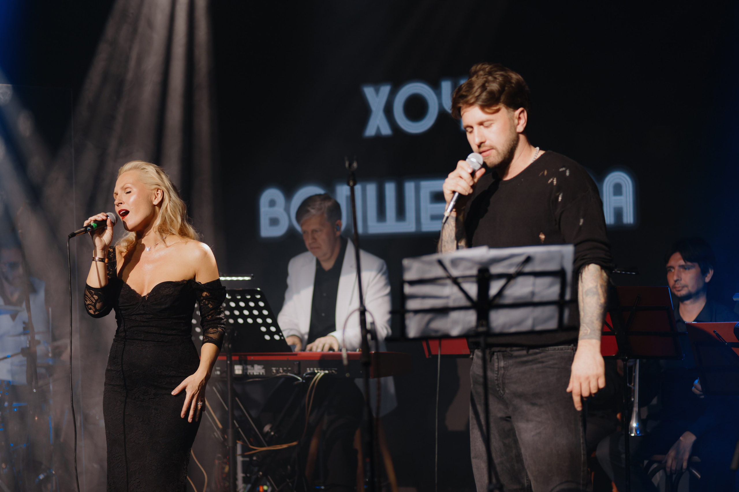 Хочу волшебства. Концерт. 8 октября 2025 года. Татьяна Мишкина