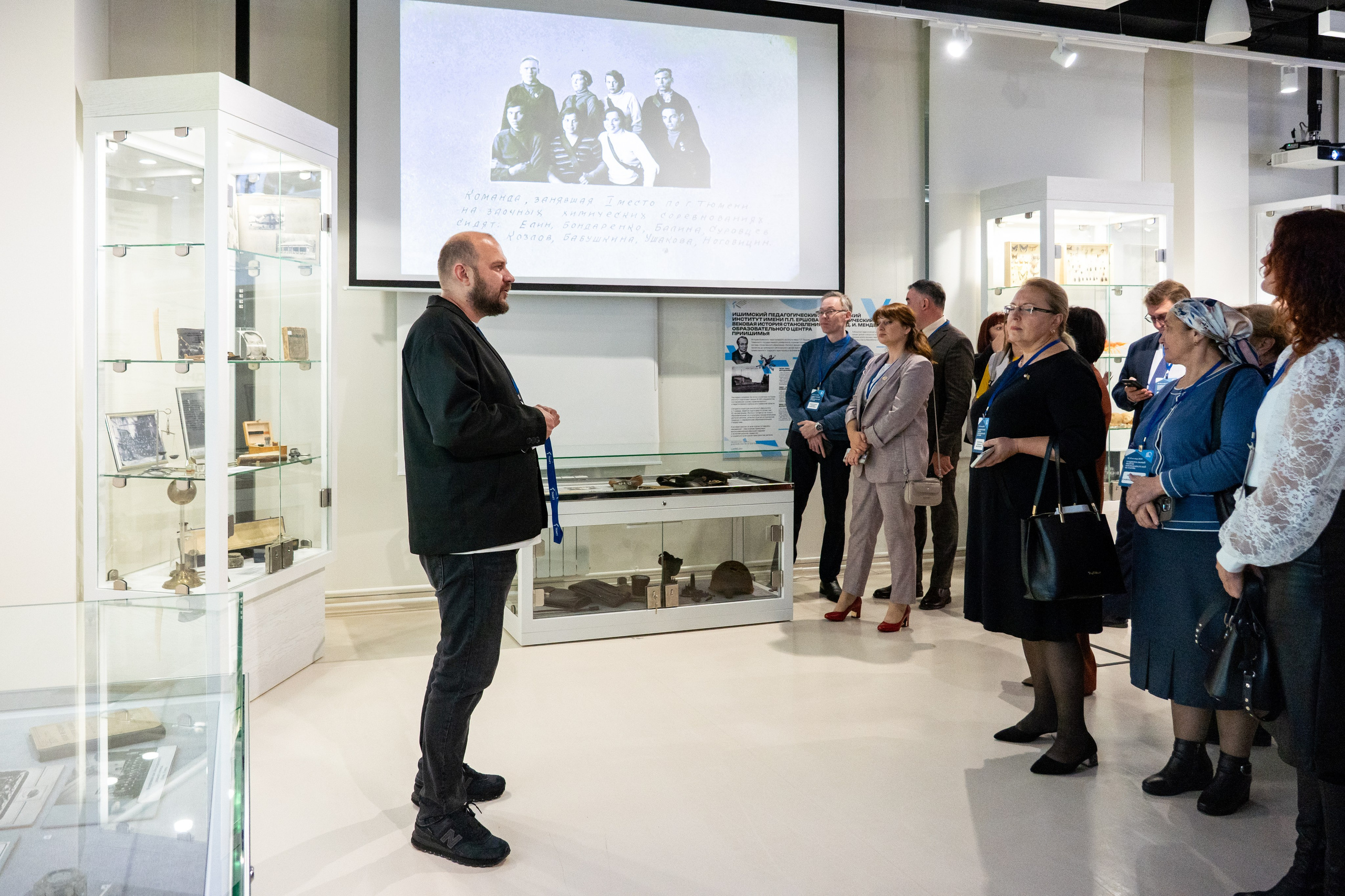 Национальный форум преподавателей истории 2025. Репортажный фотограф в Москве Легкая Софья