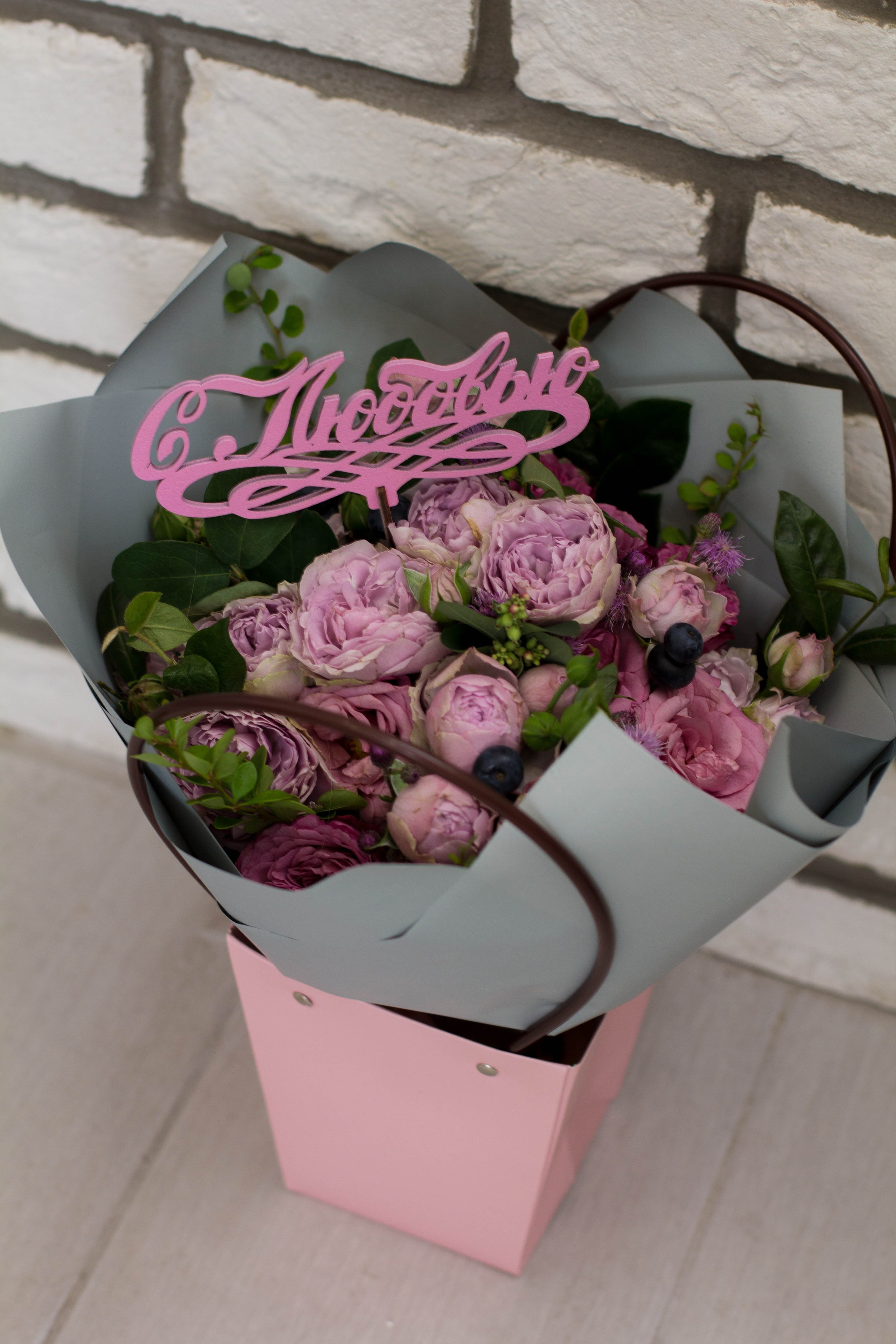 Фудбукеты. Семейный, детский, свадебный фотограф в Москве, Люберцах