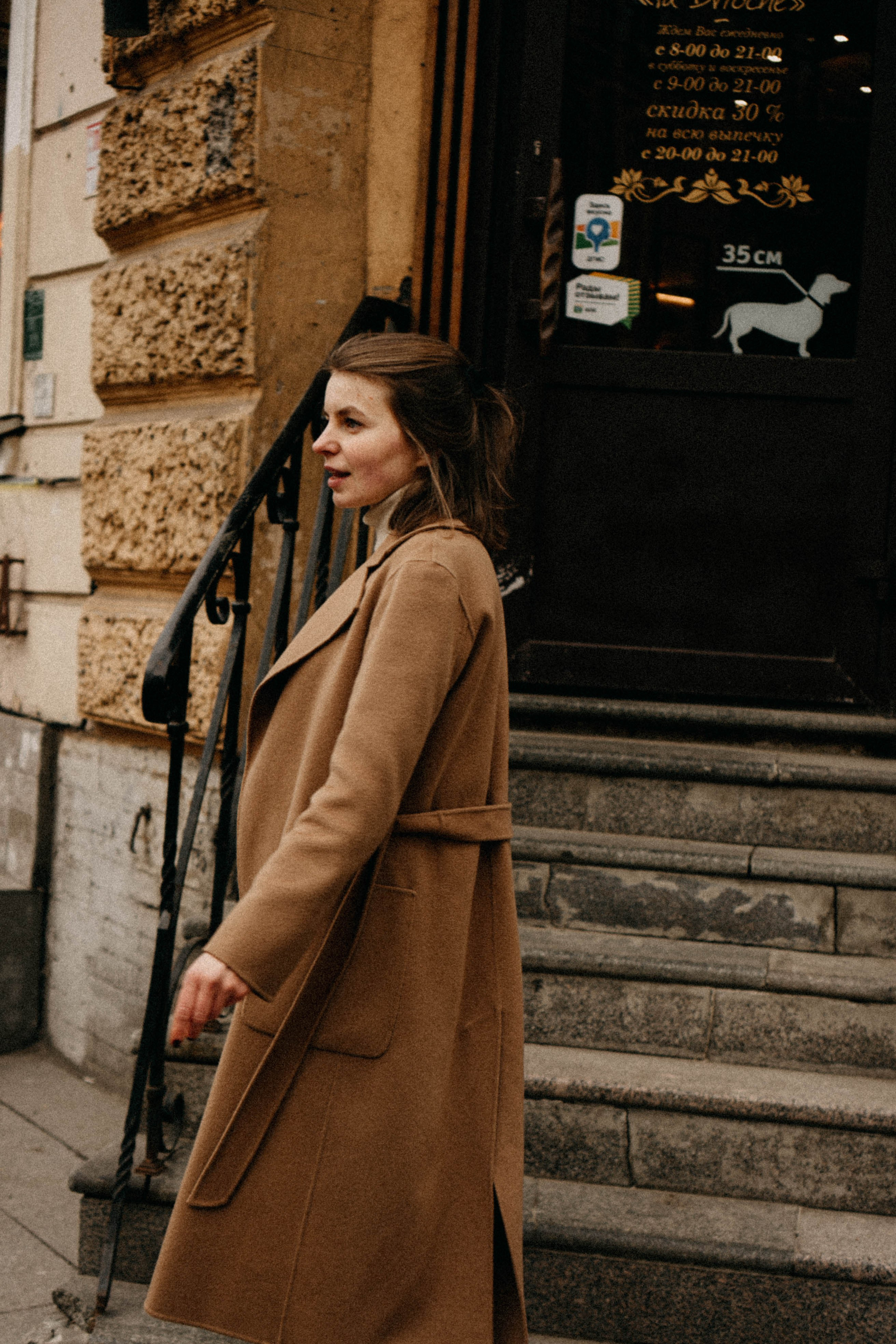 Атмосферная прогулочная. Профессиональный фотограф, Санкт-Петербург — Виктория Богомолова