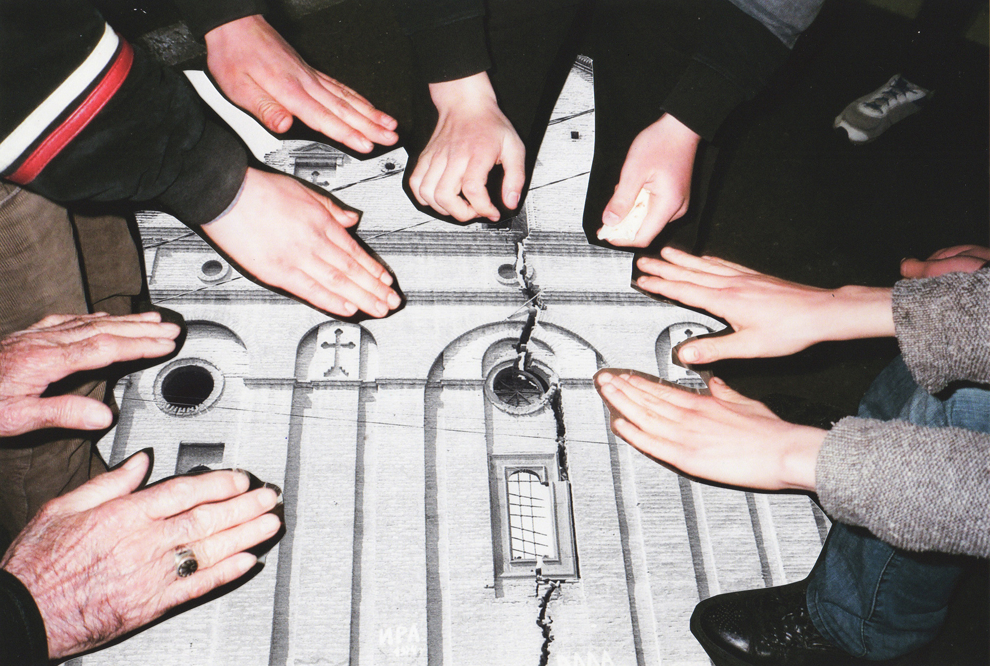 I Had Left My Home Early in The Morning. Художница Лилит Матевосян