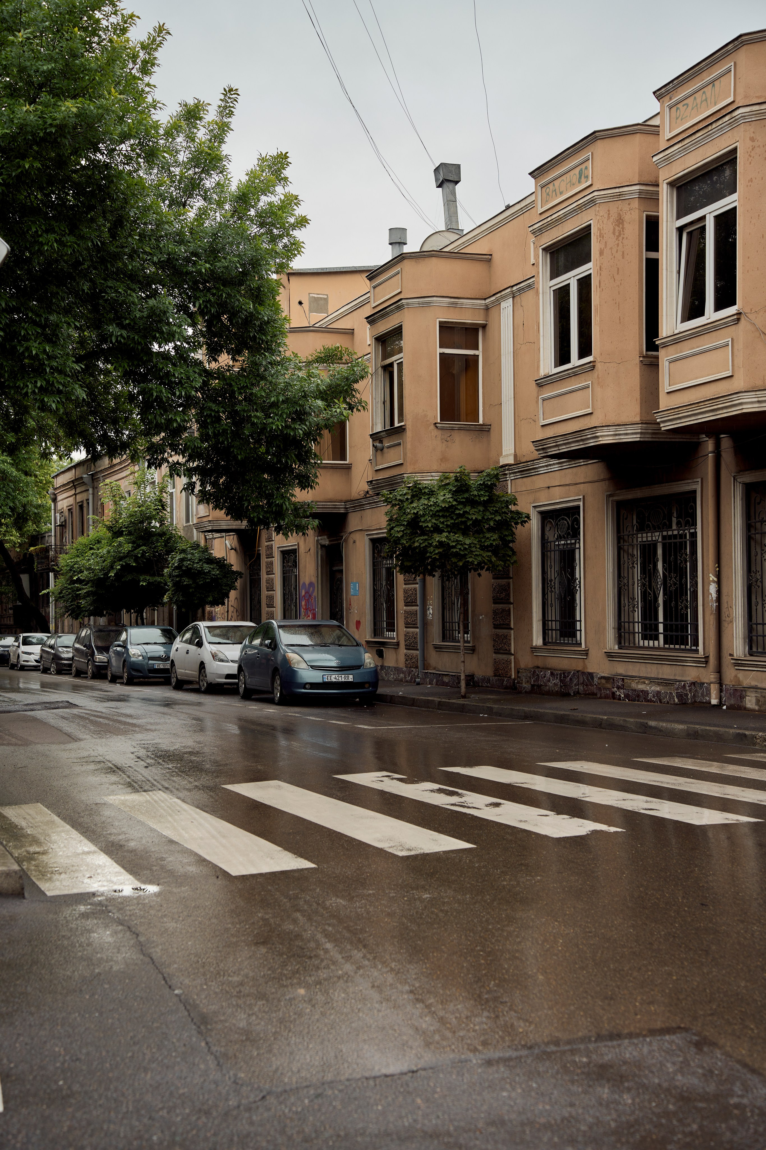 ТБИЛИСИ. Студийный фотограф в Екатеринбурге Бшари Заана