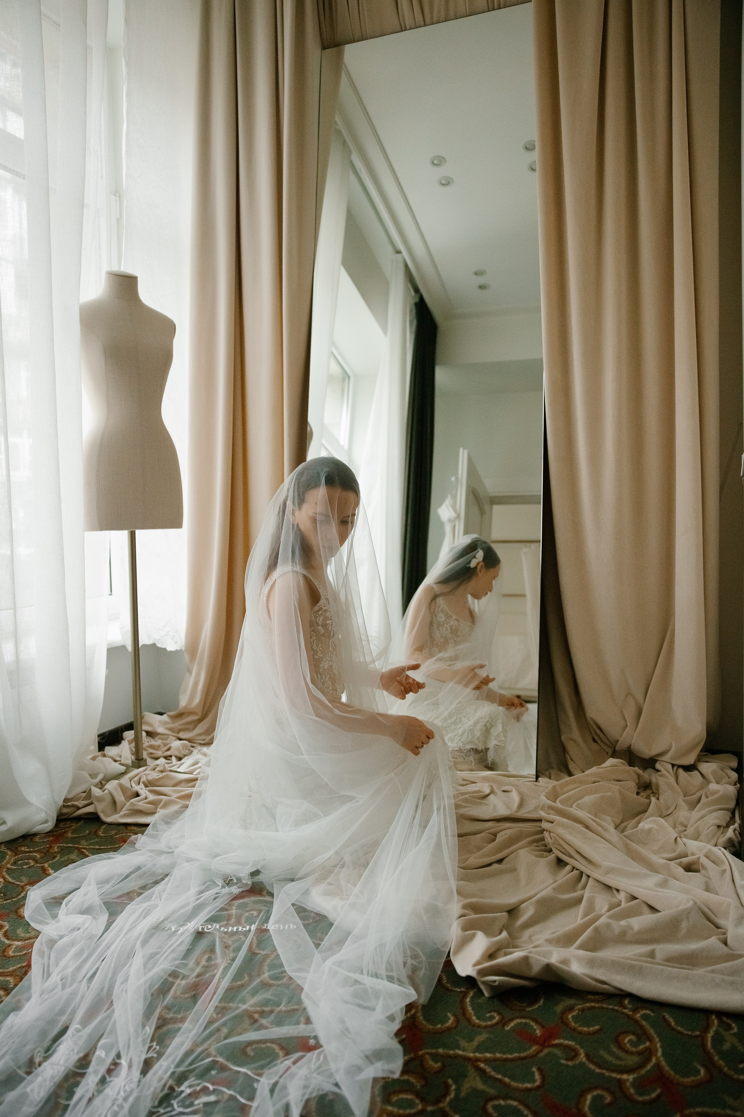 Артём и Карина. Свадебный фотограф Полина Панина