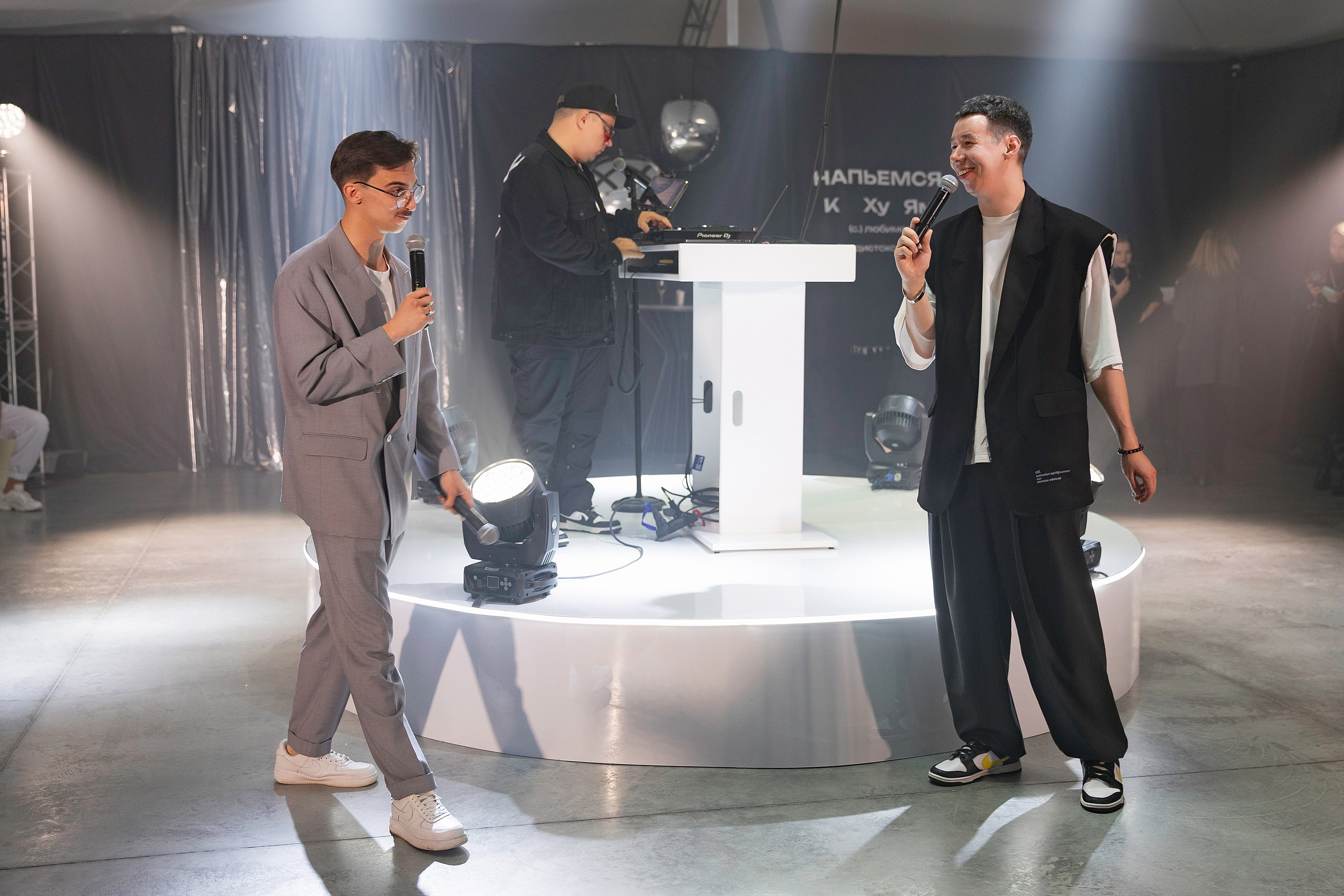 Вечеринка в «Небо»