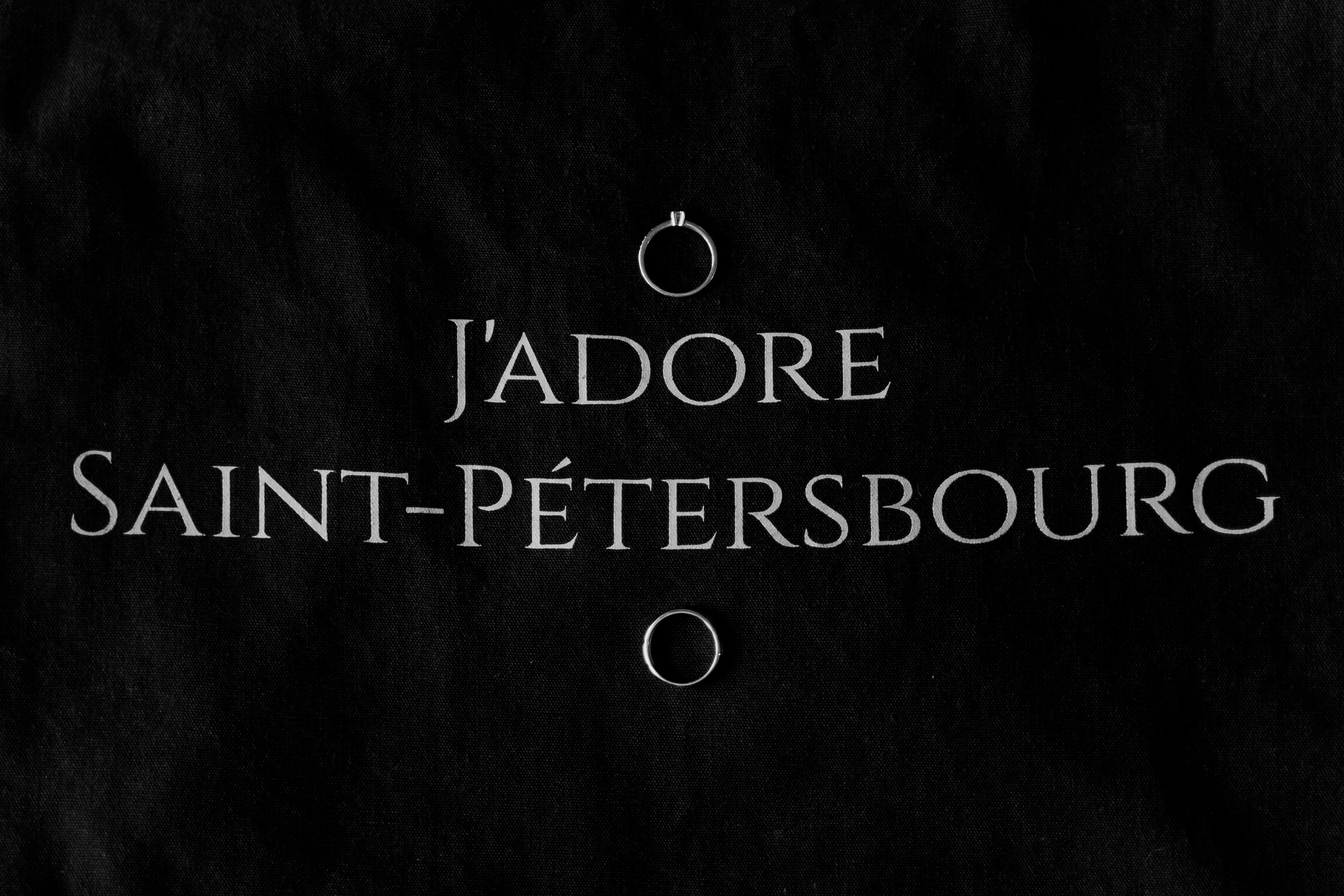 На Марсе классно. Свадебный фотограф Москва Светлана Анисимова