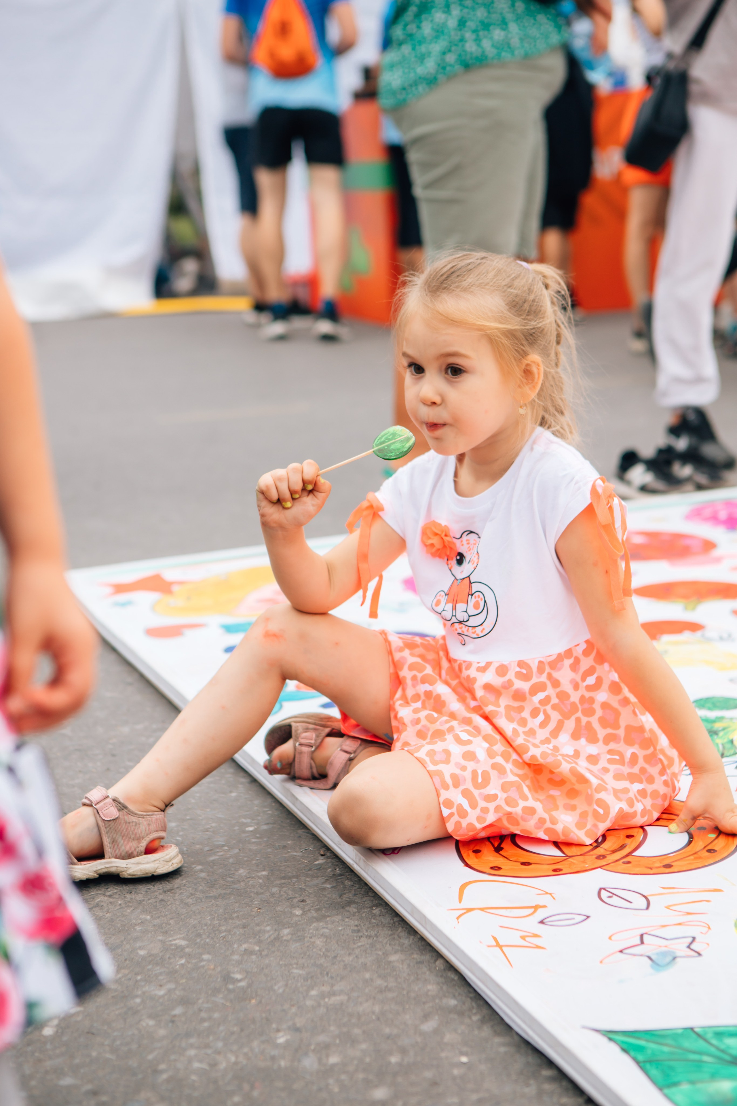День города (ПЯТЕРОЧКА). Главная