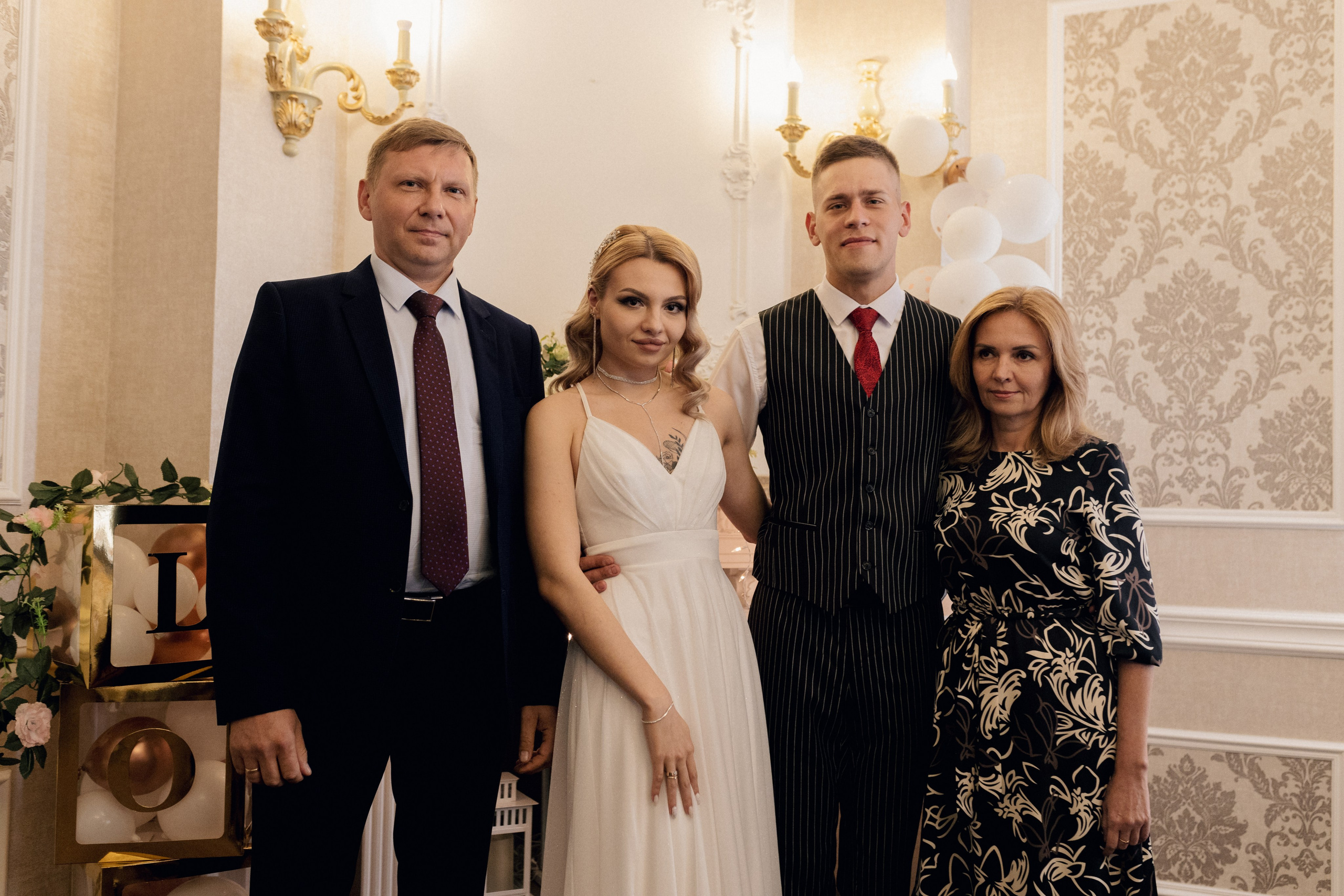 Аня и Слава. Фотограф Полина Безрядина