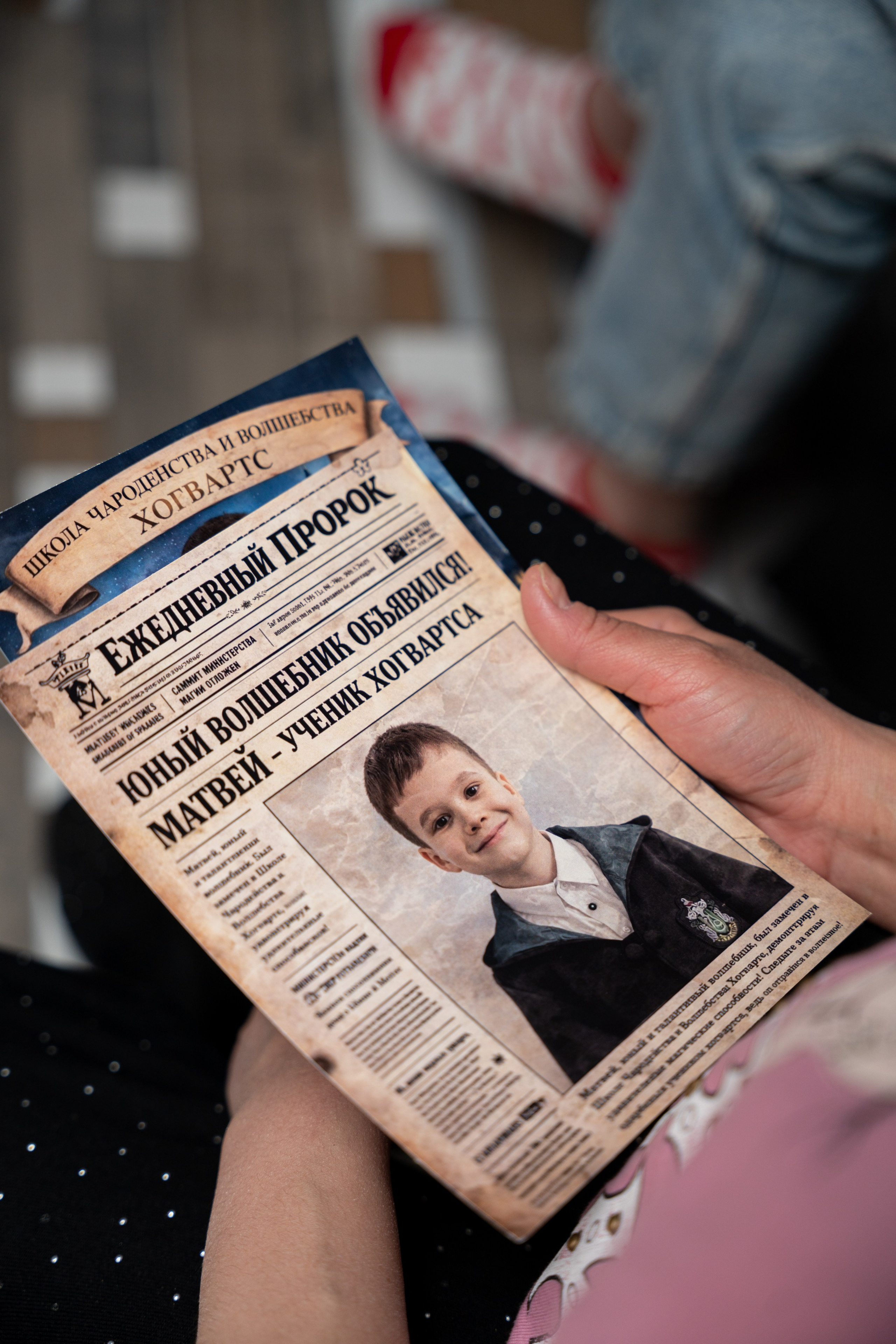 ДР МАШИ. Фотограф на любое мероприятие