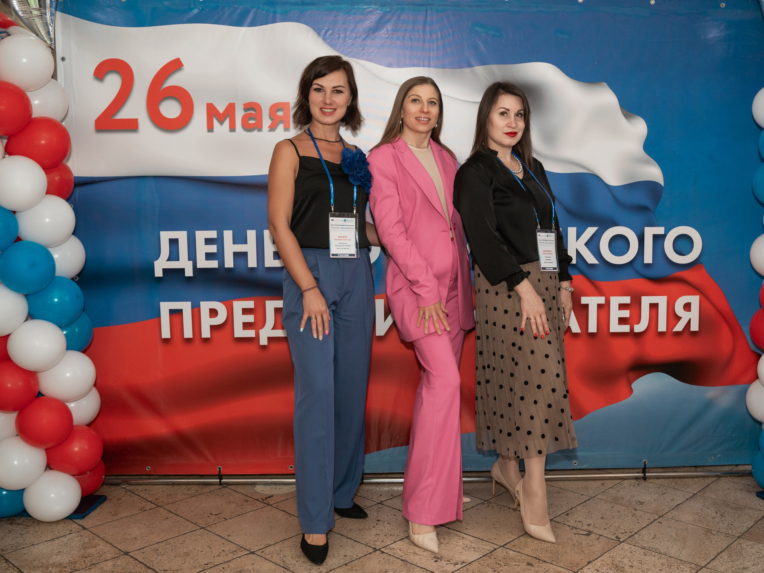 Фотосъёмка корпоратива. Фотограф Зинаида Евдокимова