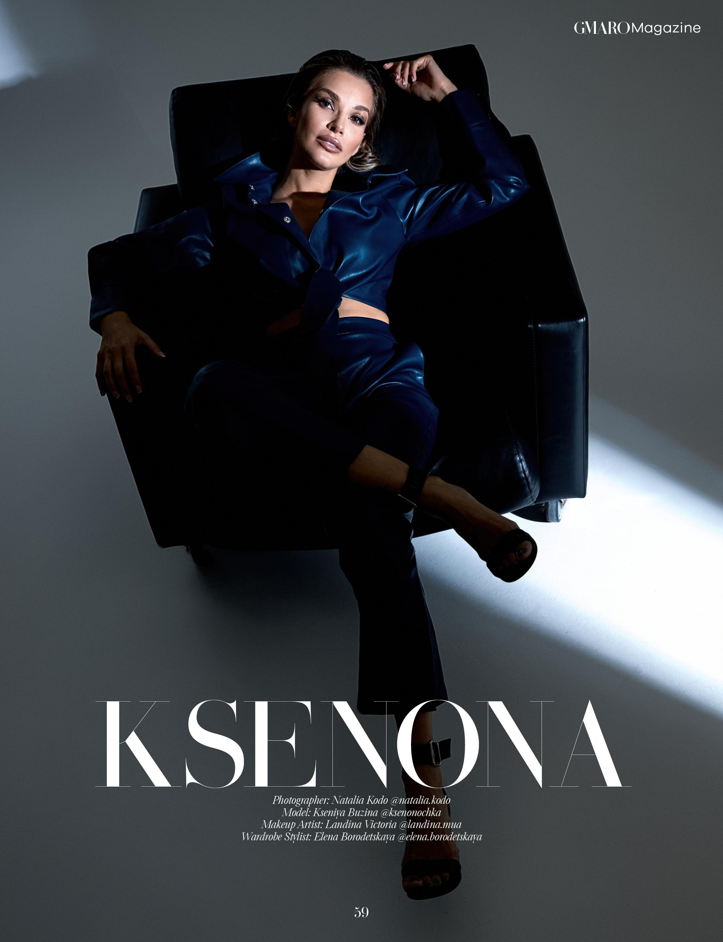 Публикации. Фотограф Воронеж — стильные фотосессии беременности, портрет, мода