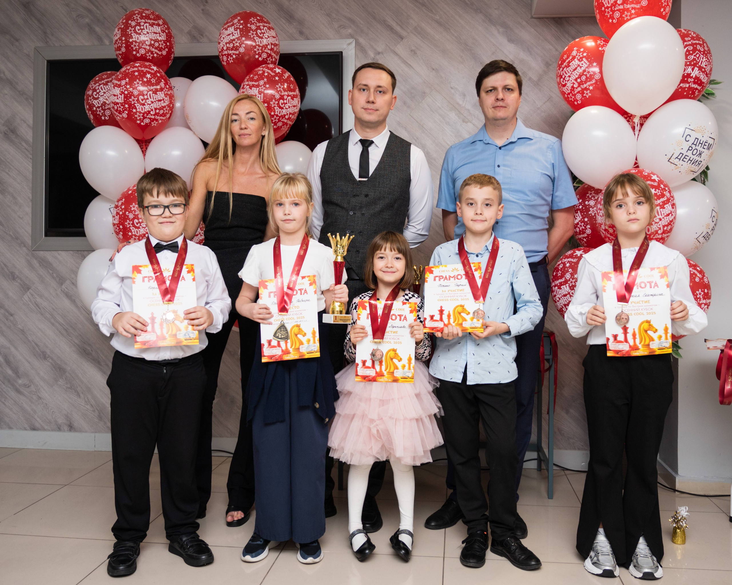 Турнир по быстрым шахматам «ОСЕННИЙ КУБОК"♟. Фотографирую счастливых людей в Сочи