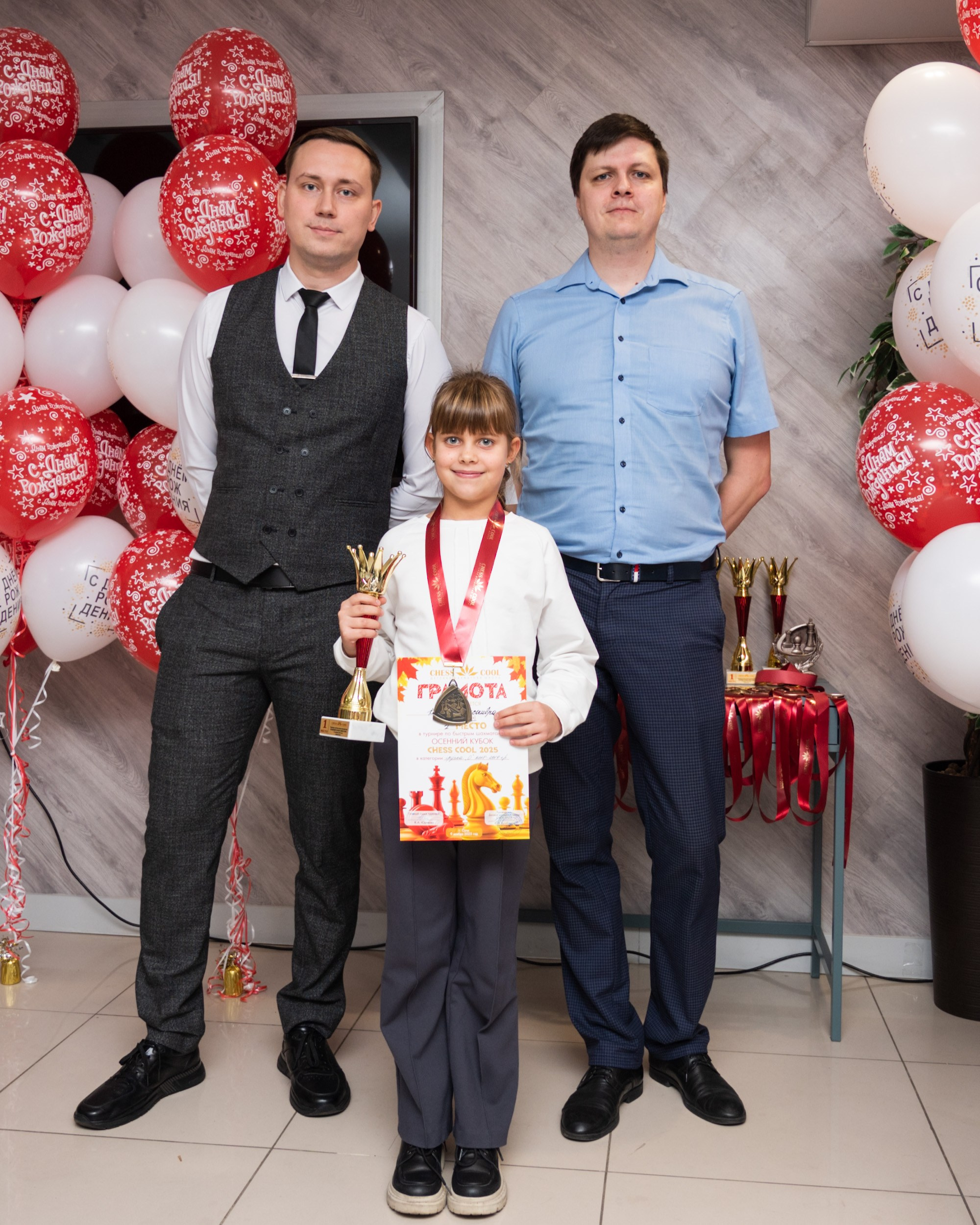 Турнир по быстрым шахматам «ОСЕННИЙ КУБОК"♟. Фотографирую счастливых людей в Сочи