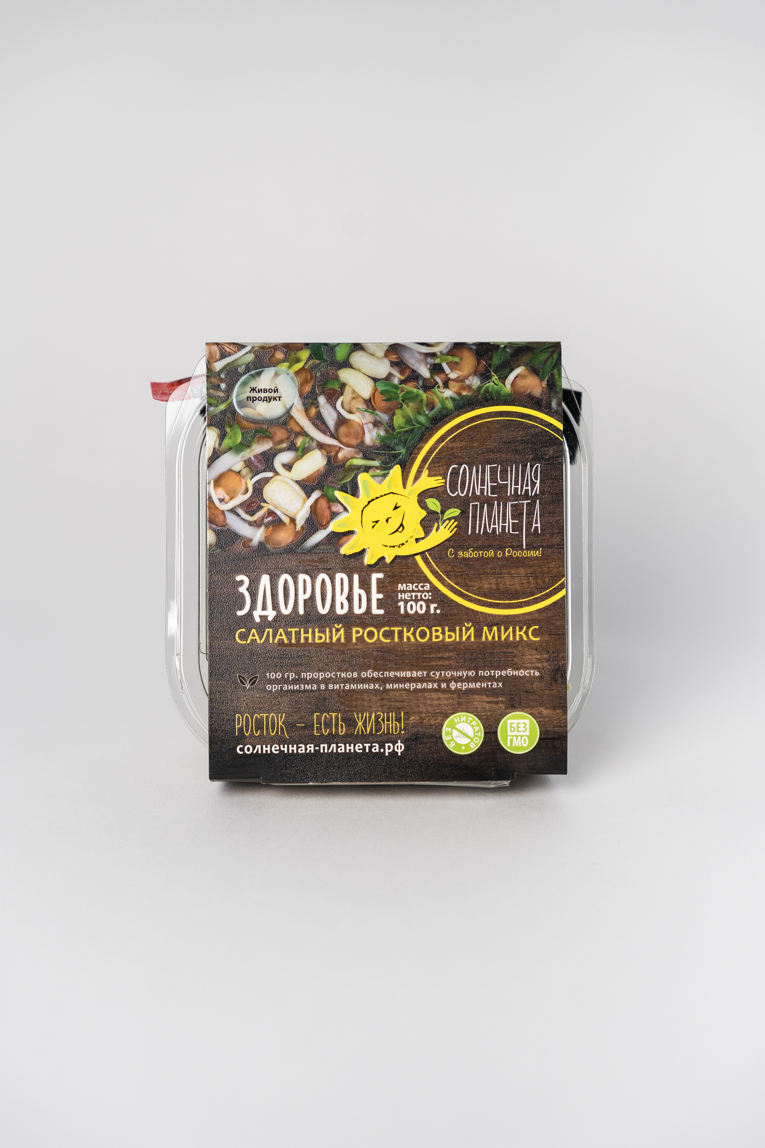 «ЧУДЕСНАЯ ЖИЗНЬ». Фотограф в Москве Казакова Анна