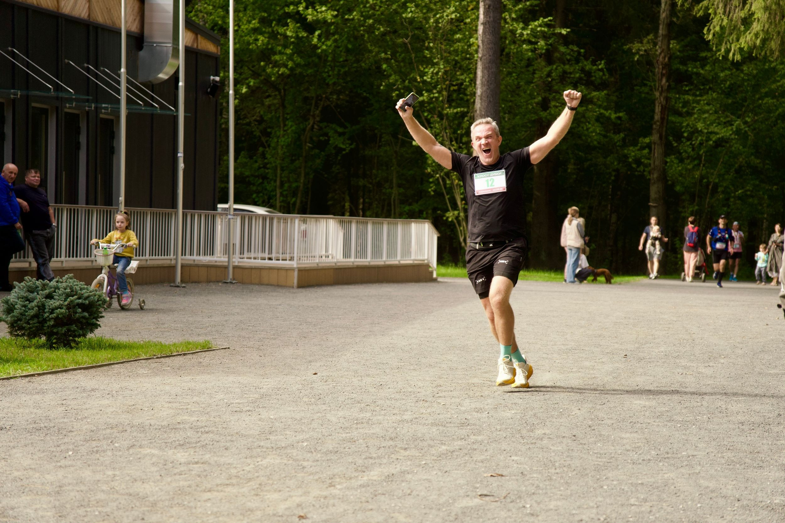 Забег в парке «Дубки». Кафе «БЕЛКА НАШЕПТАЛА». Ну оооочень концептуальное кафе