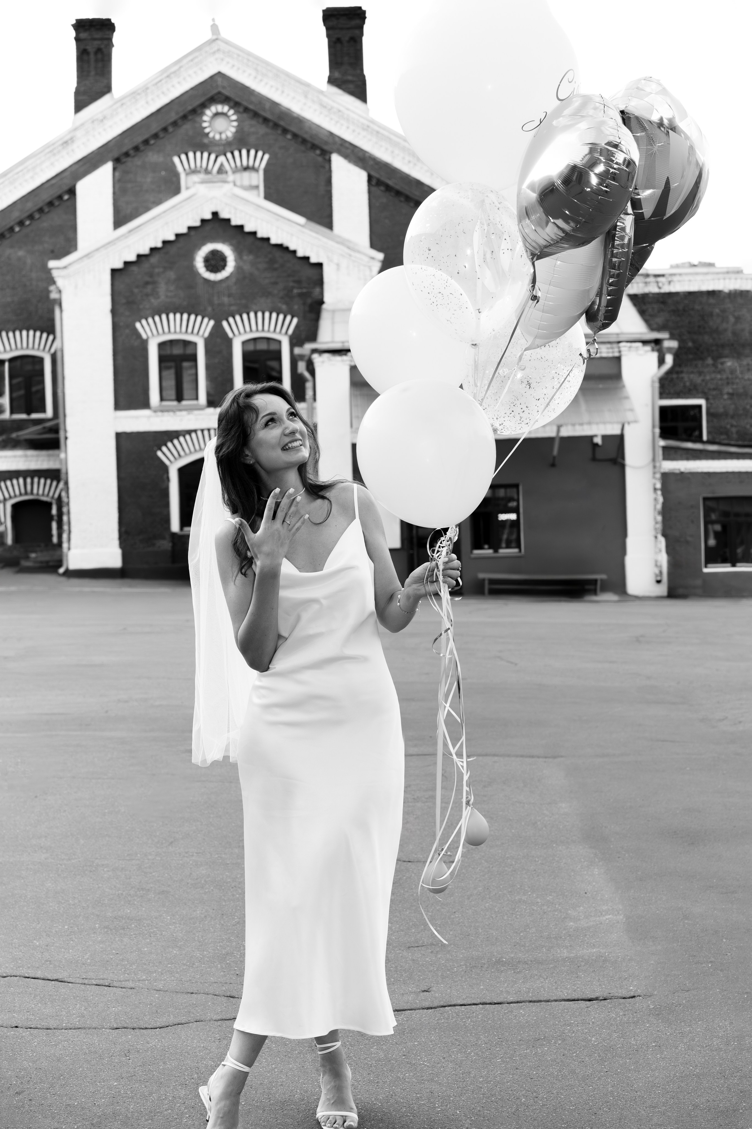 Chao, Khromova!. Главная