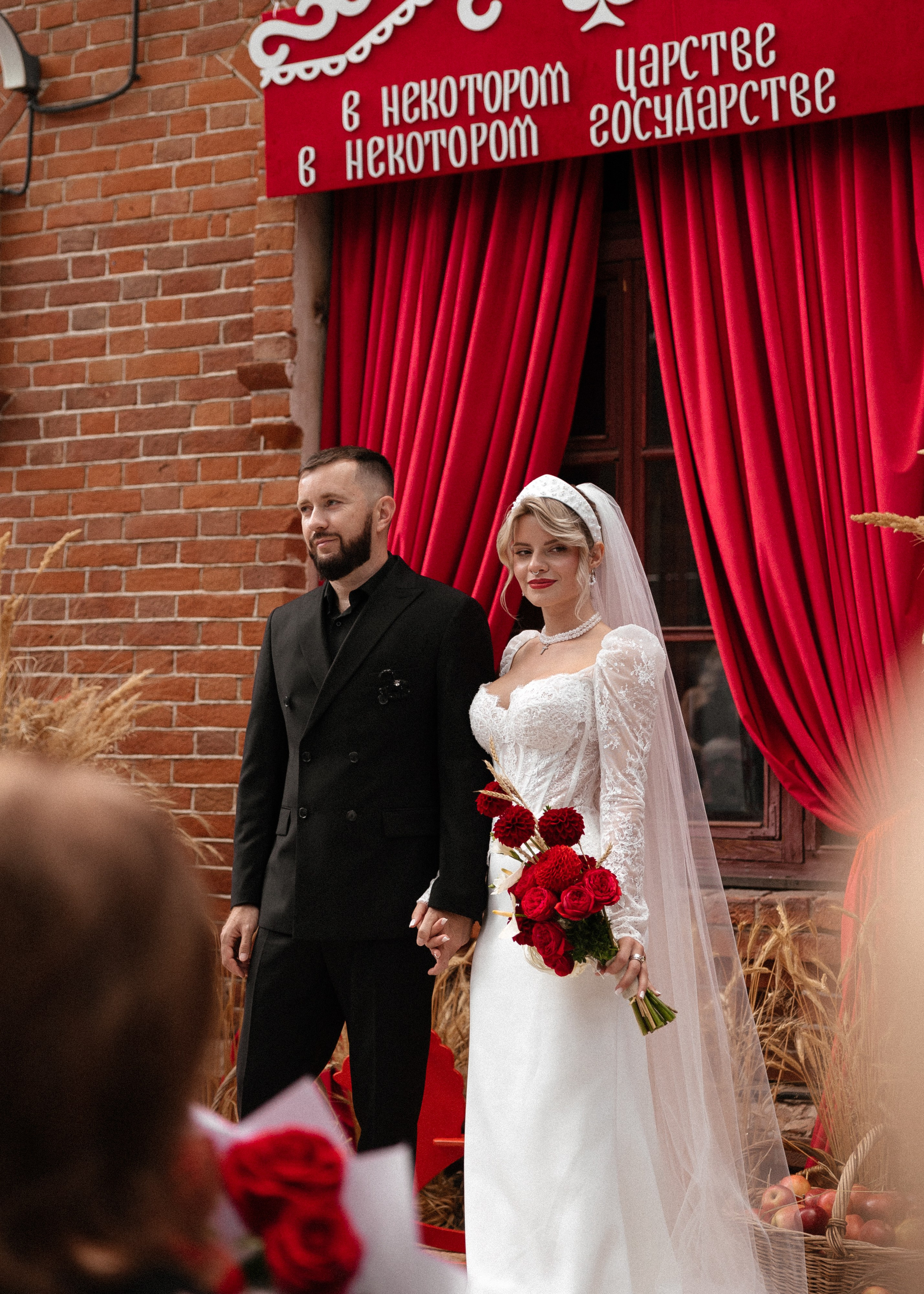 Даша + Дима. Свадебный и семейный фотограф в Саратове Маша Паника