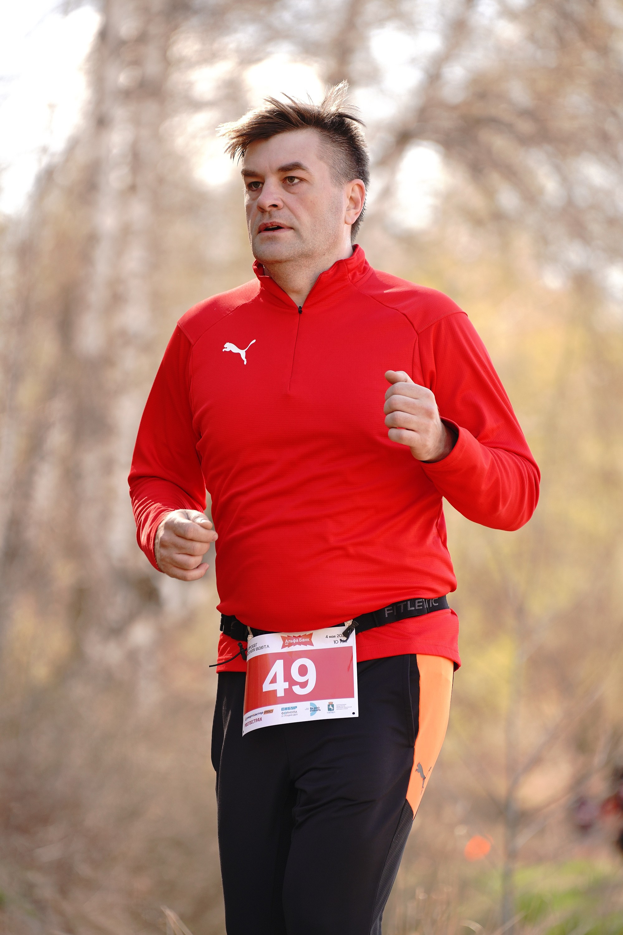 64-й пробег Василия Удута 2025. Фотограф