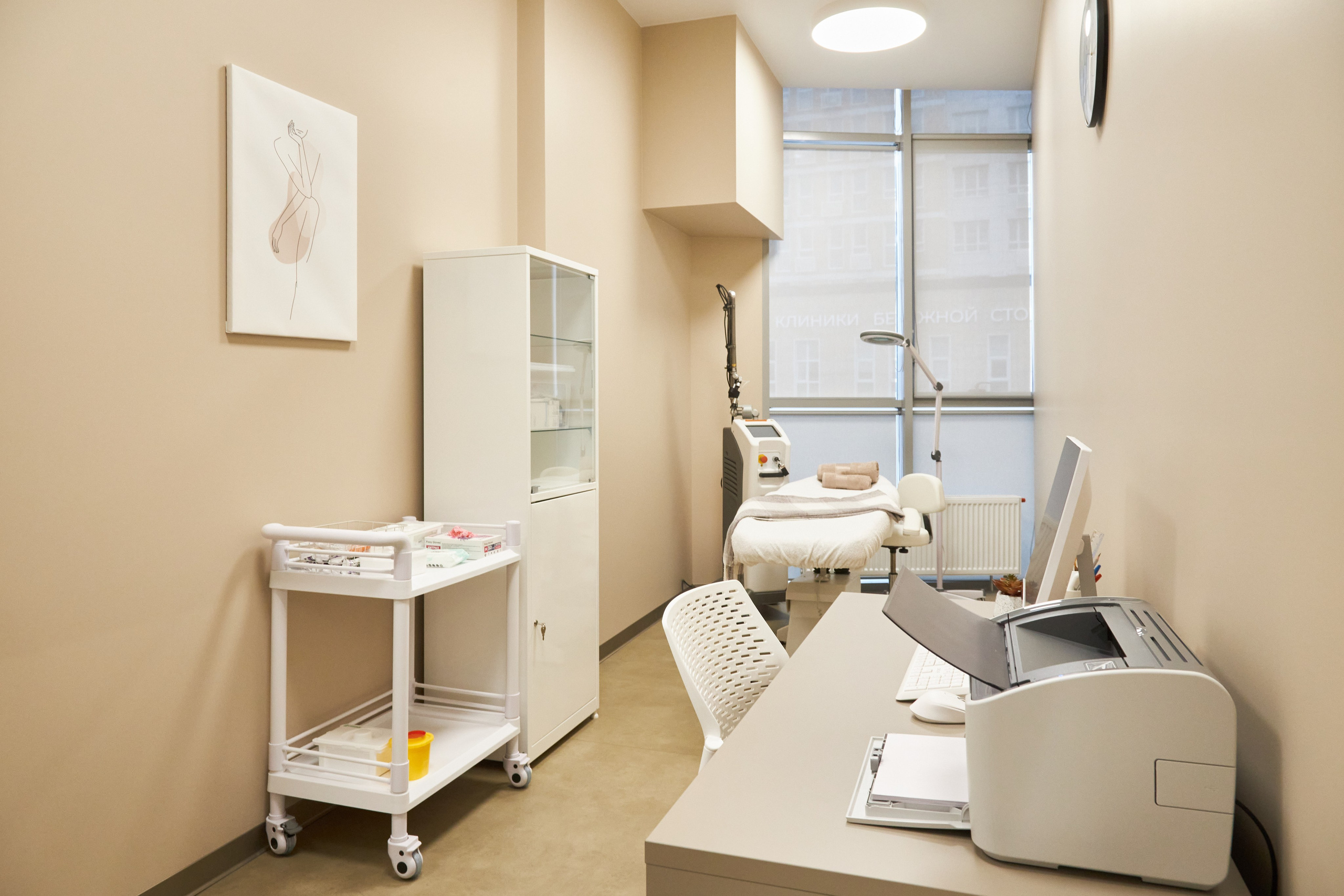 Косметологическая клиника «Molodo». Фотограф Сергей Феденко