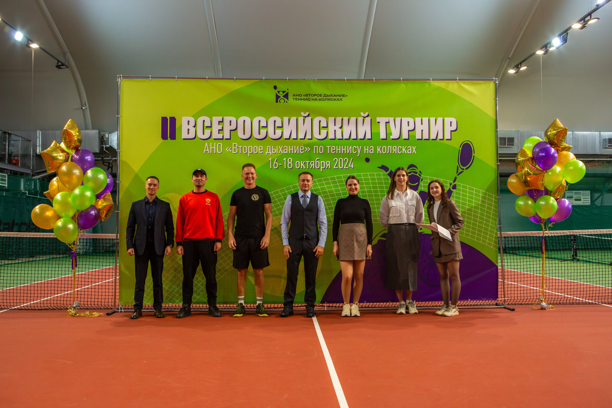 Турнир по теннису на колясках. Репортажный, семейный, свадебный, портретный фотограф