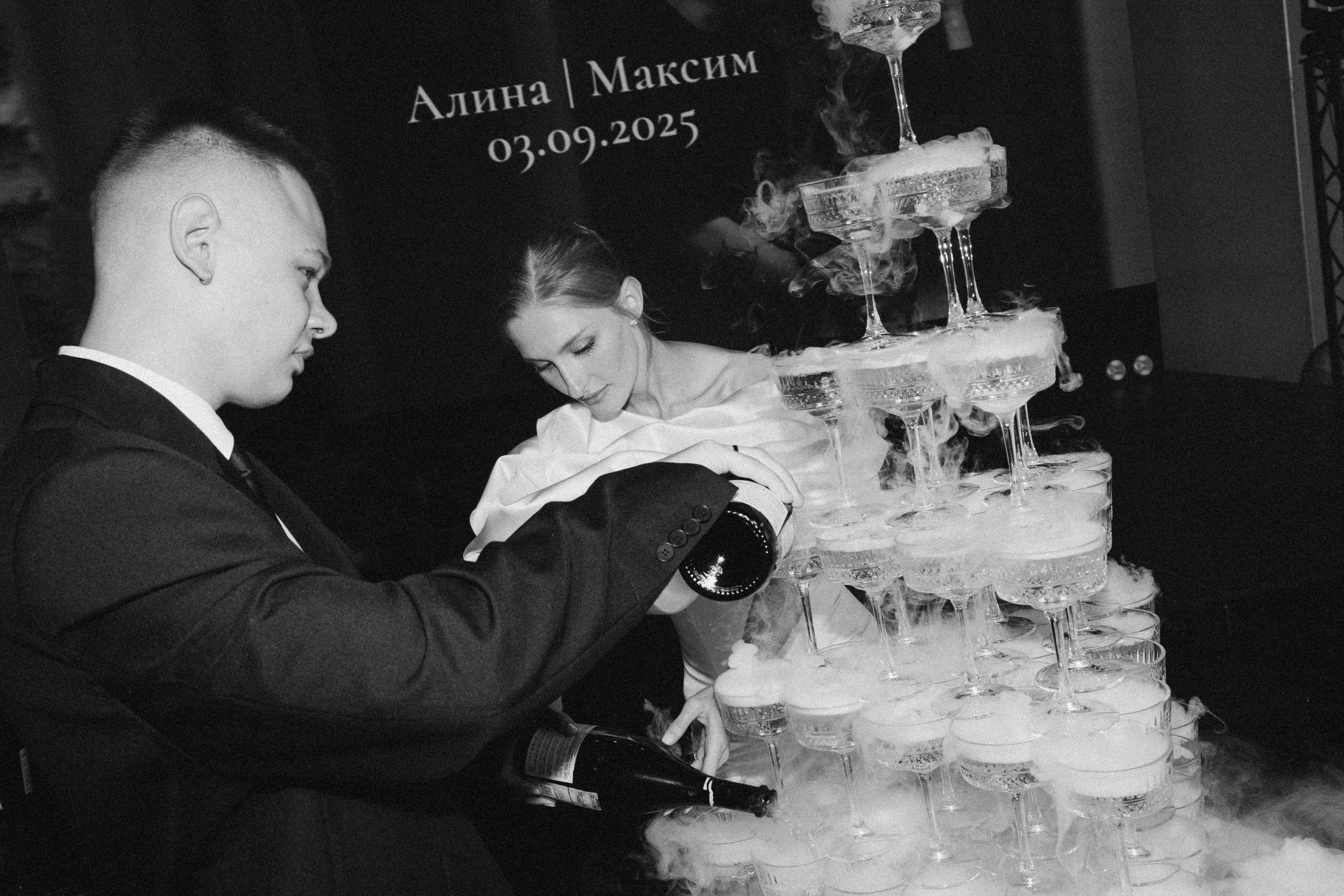 А|M. Свадебный фотограф Таня Караисаева