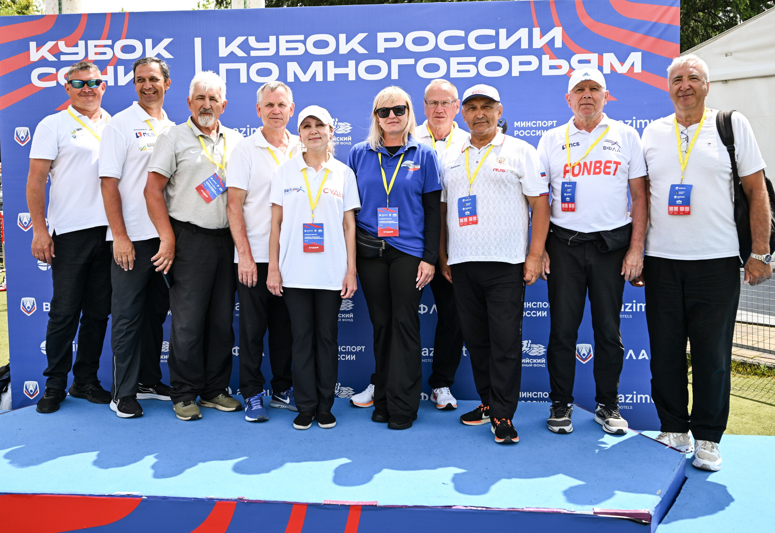 Кубок России по многоборьям. Свадебный и семейный фотограф София Невская
