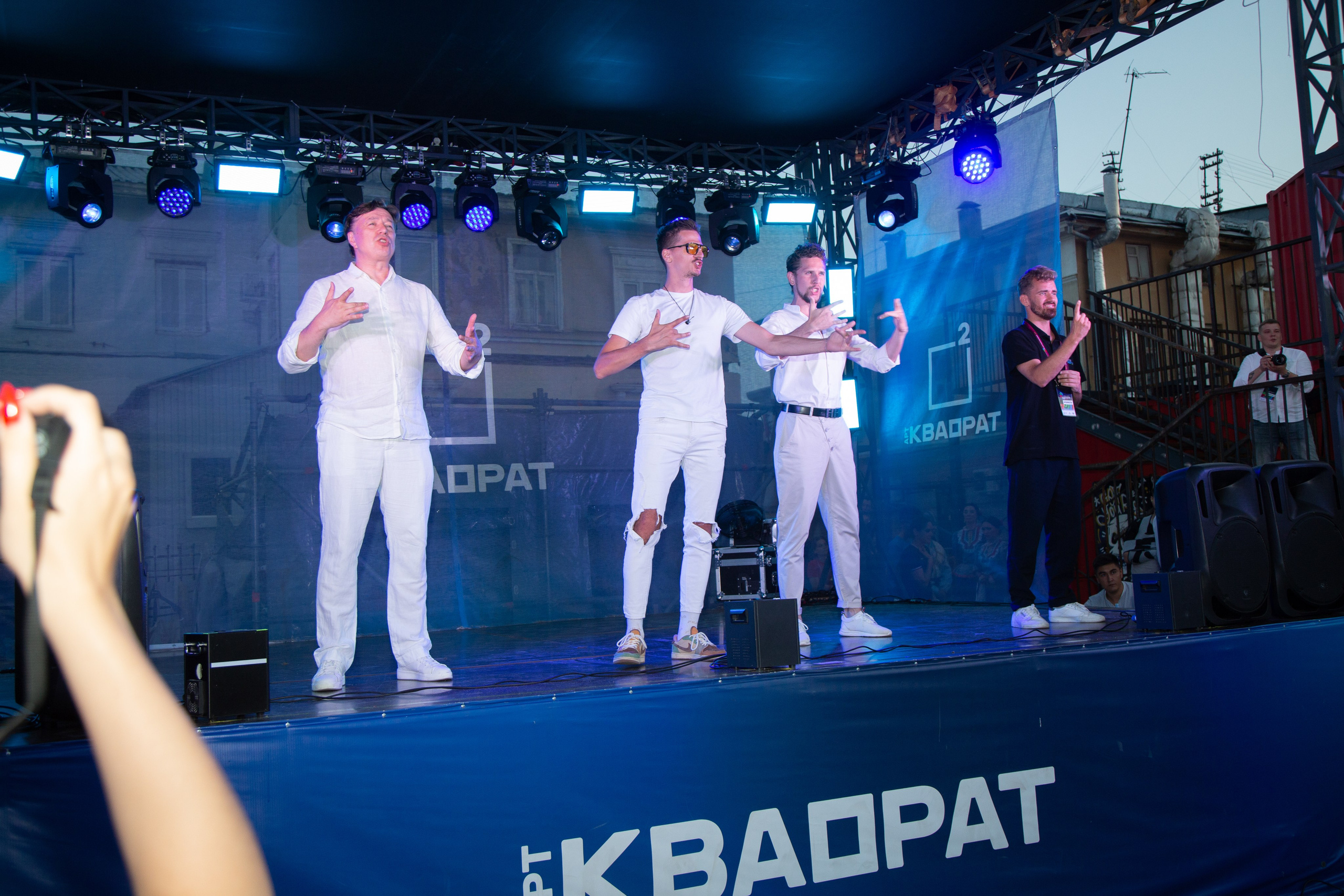 Фотосессия: Всемирные спортивные игры глухонемых,  церемония закрытия