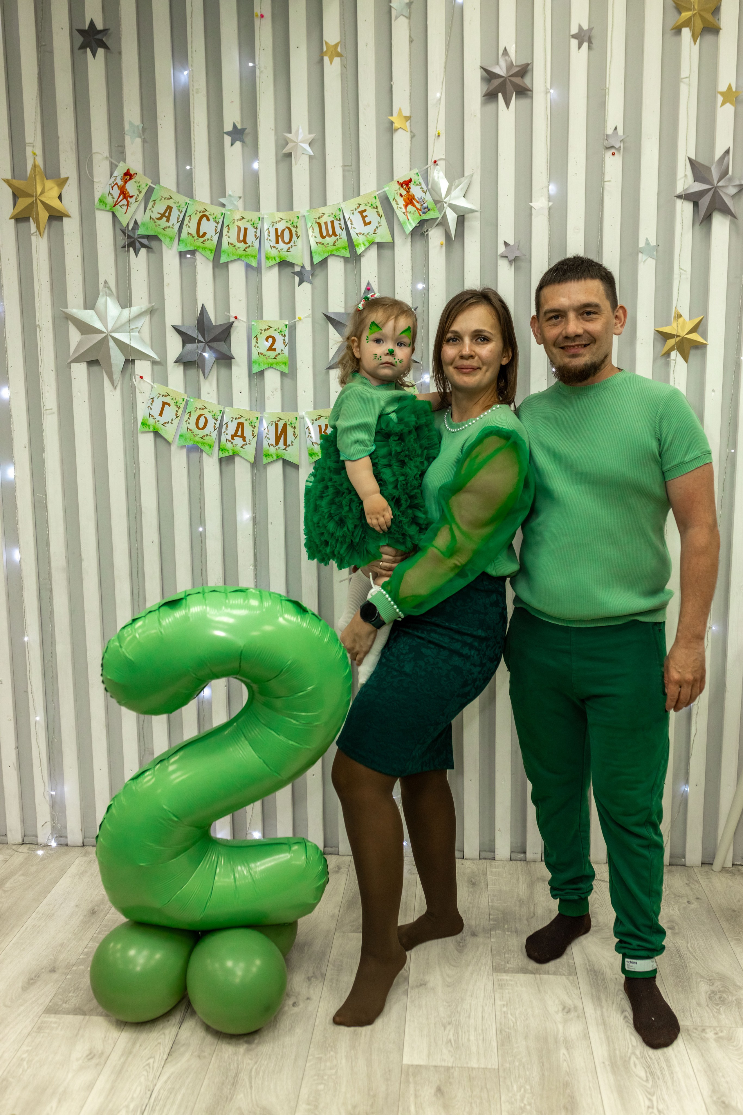 Асиюше 2 года. Репортажный фотограф в Новосибирске