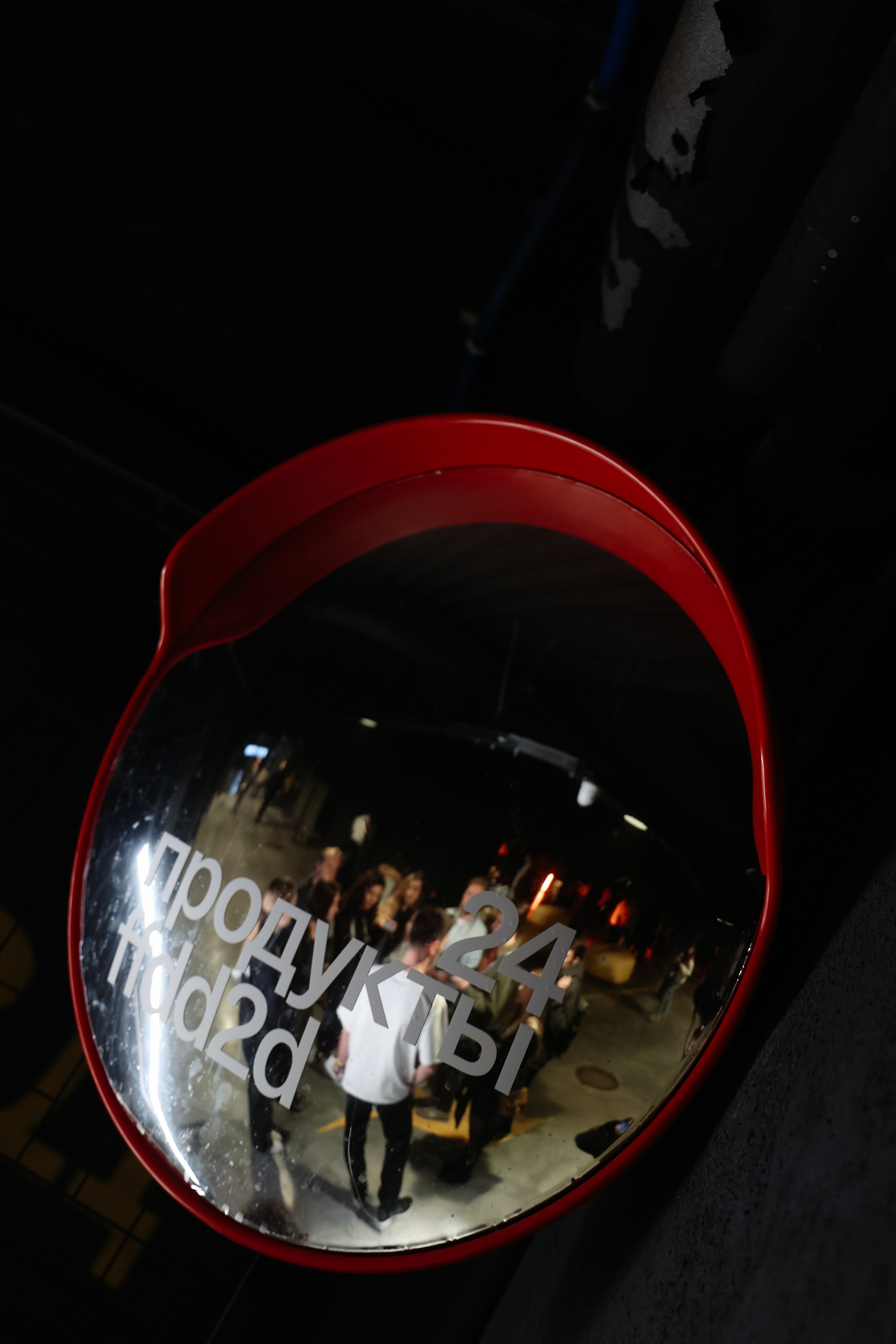 Т-Банк. Фотограф в Москве Анастасия Курлович