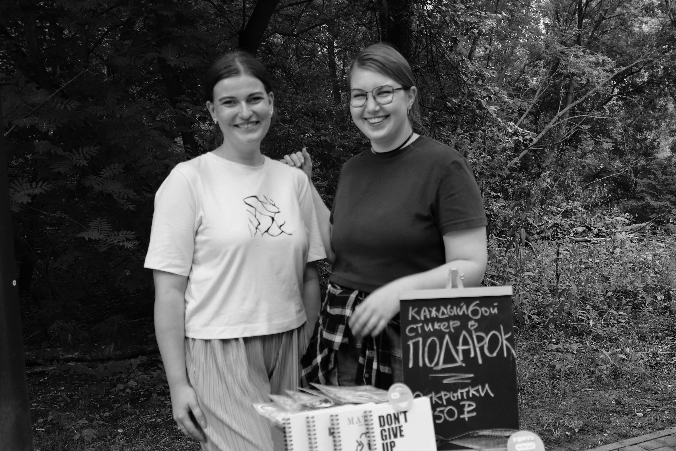 Репортажная съемка. Фотограф в г. Барнаул Нина Чепрасова