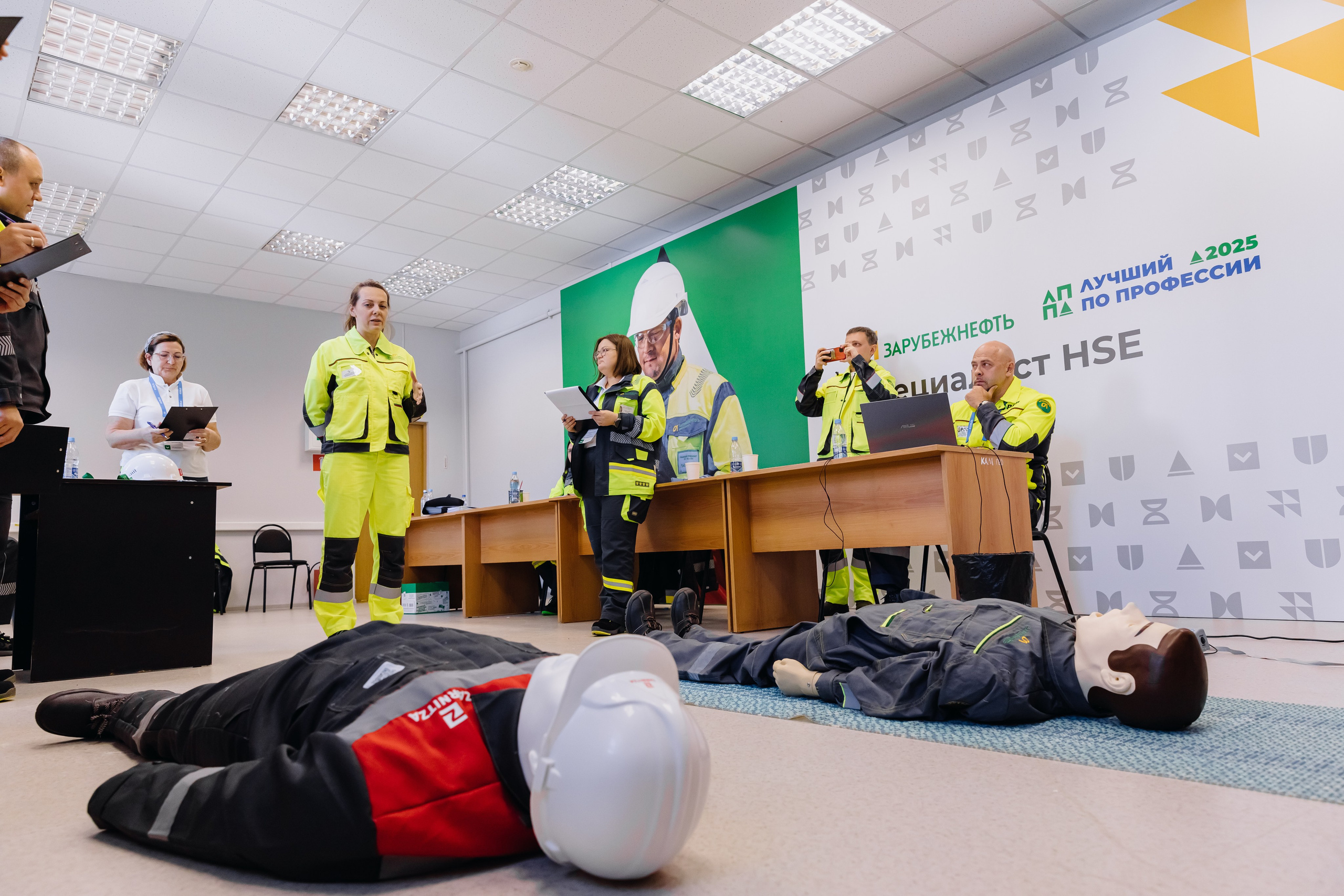 Зарубежнефть. Лучший по профессии. Главная