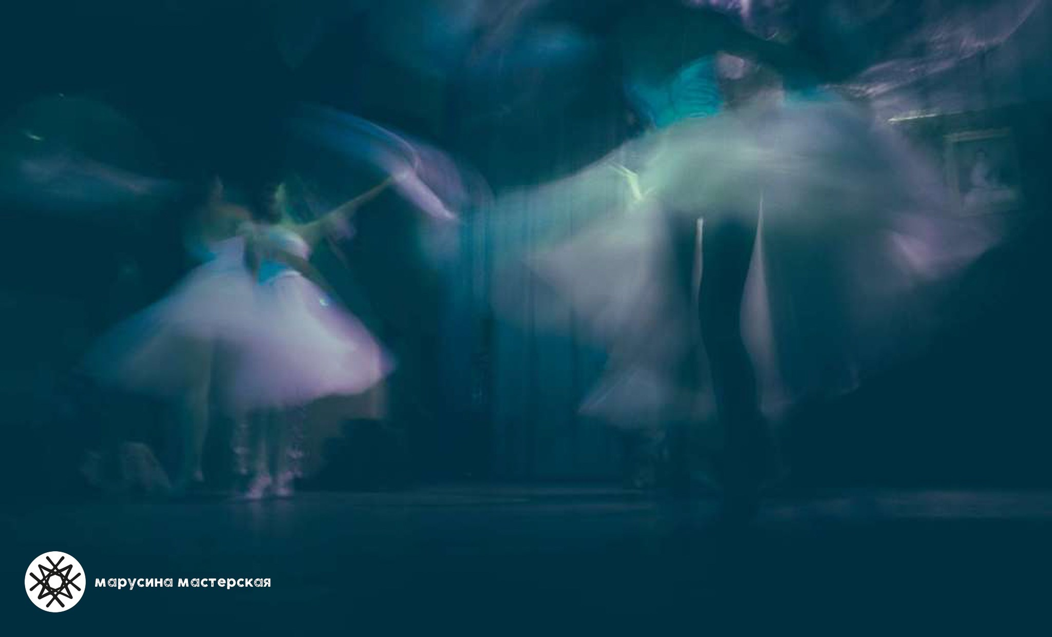 Творческая фотография, снятая в рамках зимней творческой практики