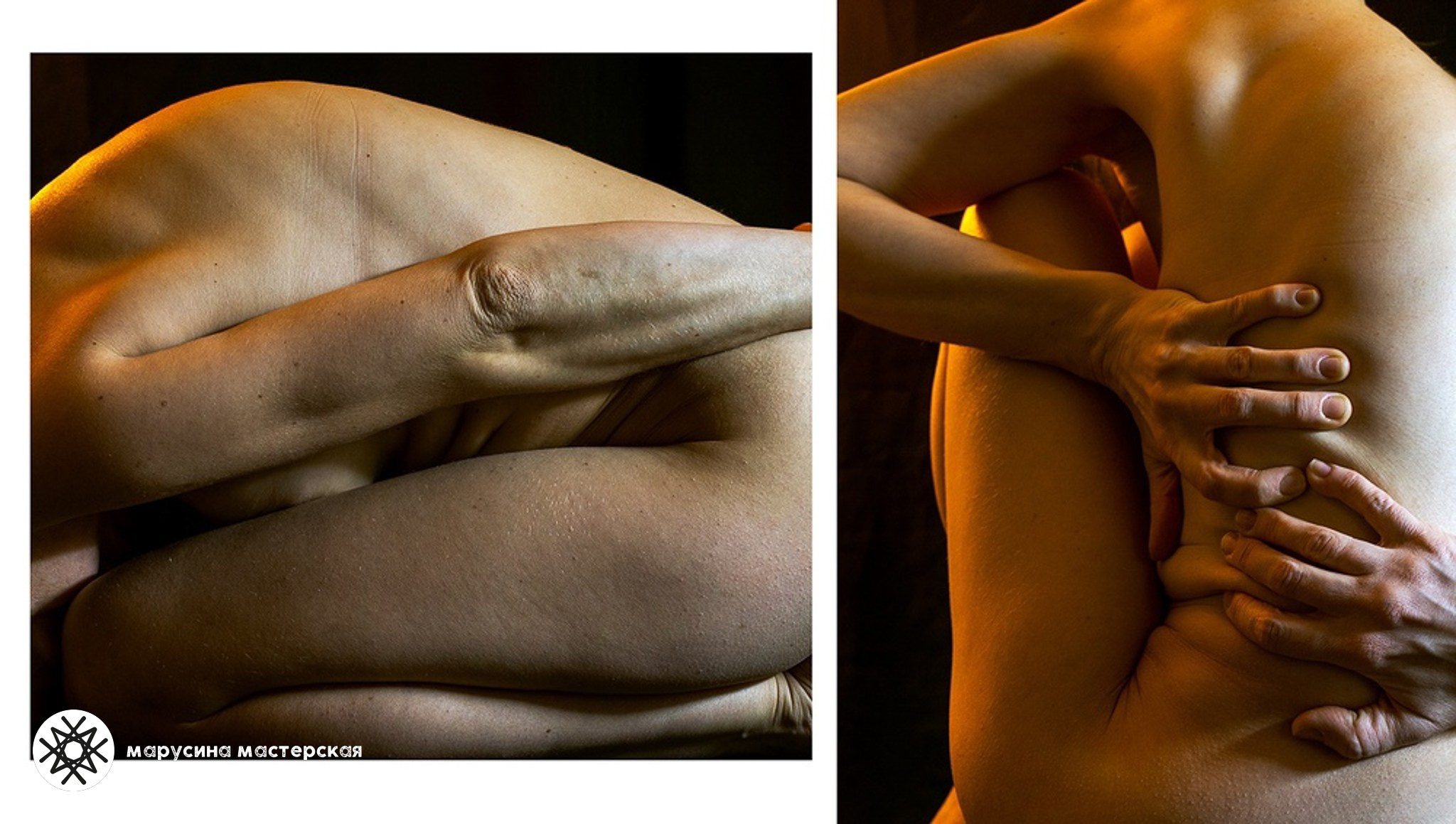 Творческая фотография, снятая в рамках зимней творческой практики, автор — Анна Гранкина